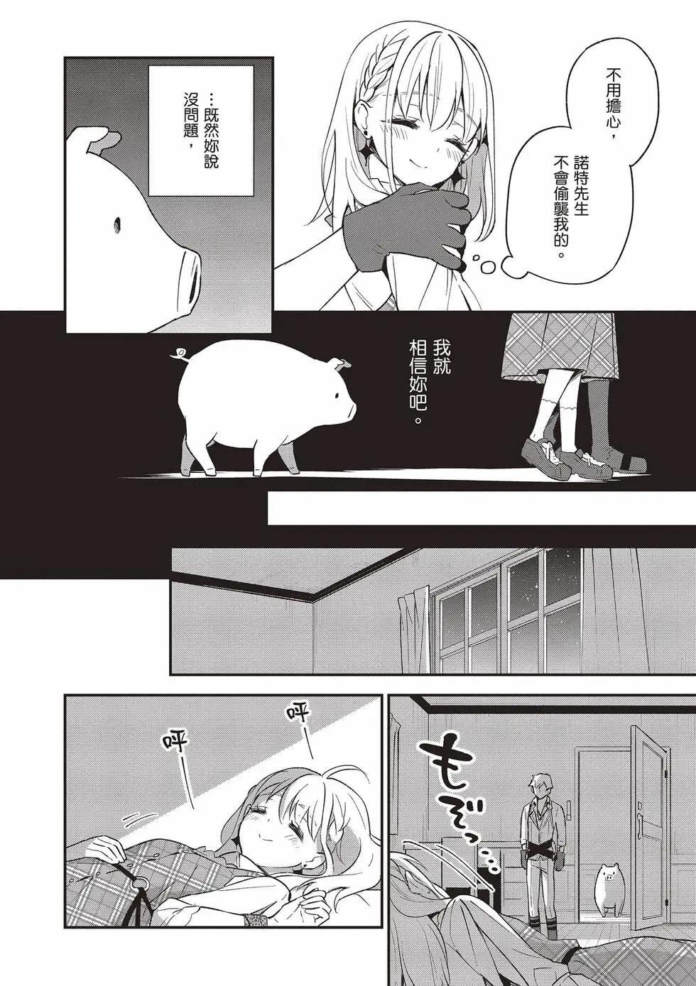 第02卷124