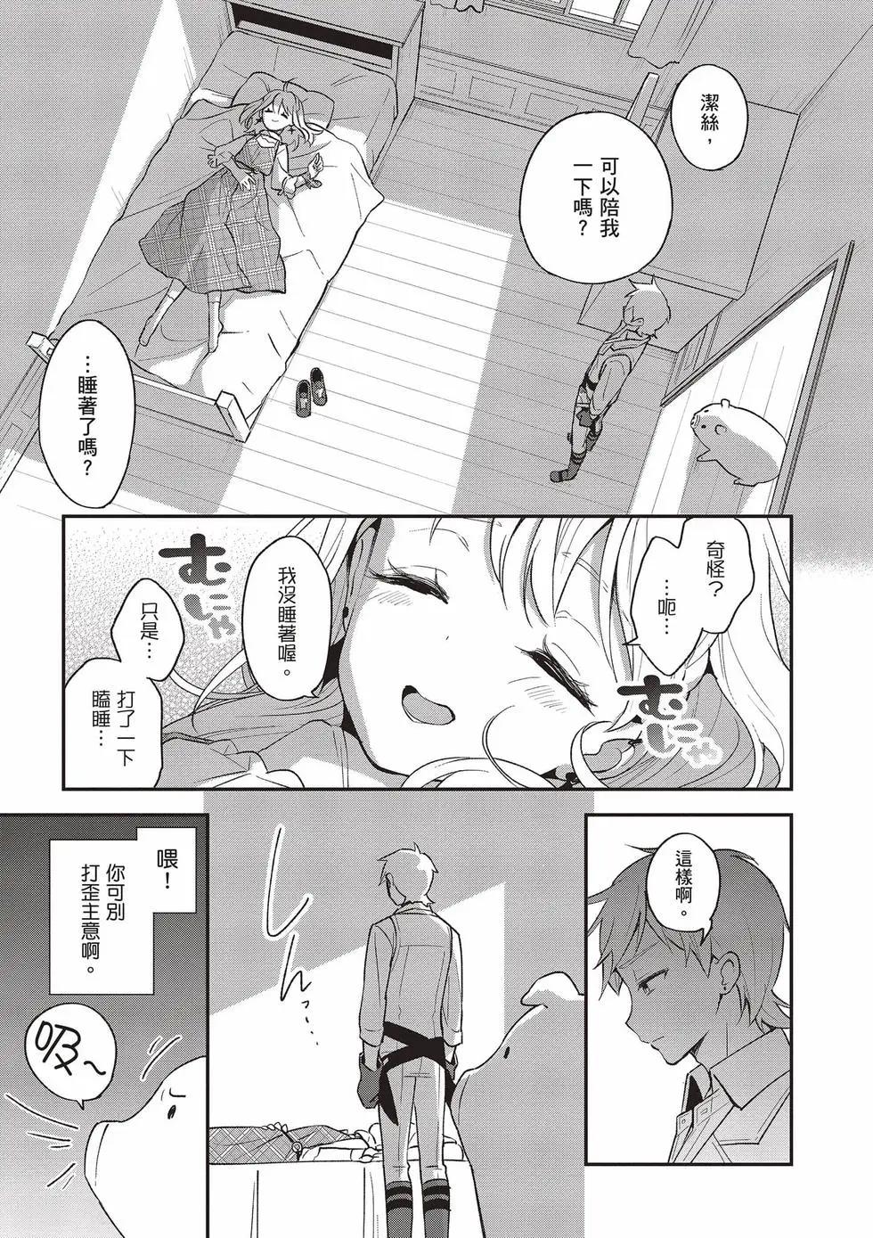 第02卷125
