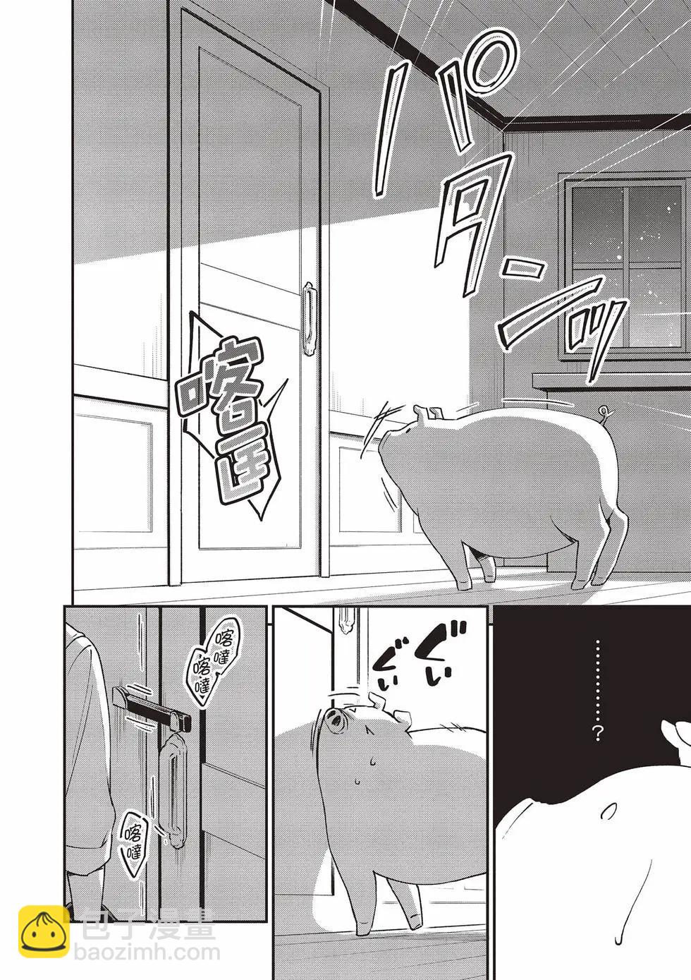 第02卷126