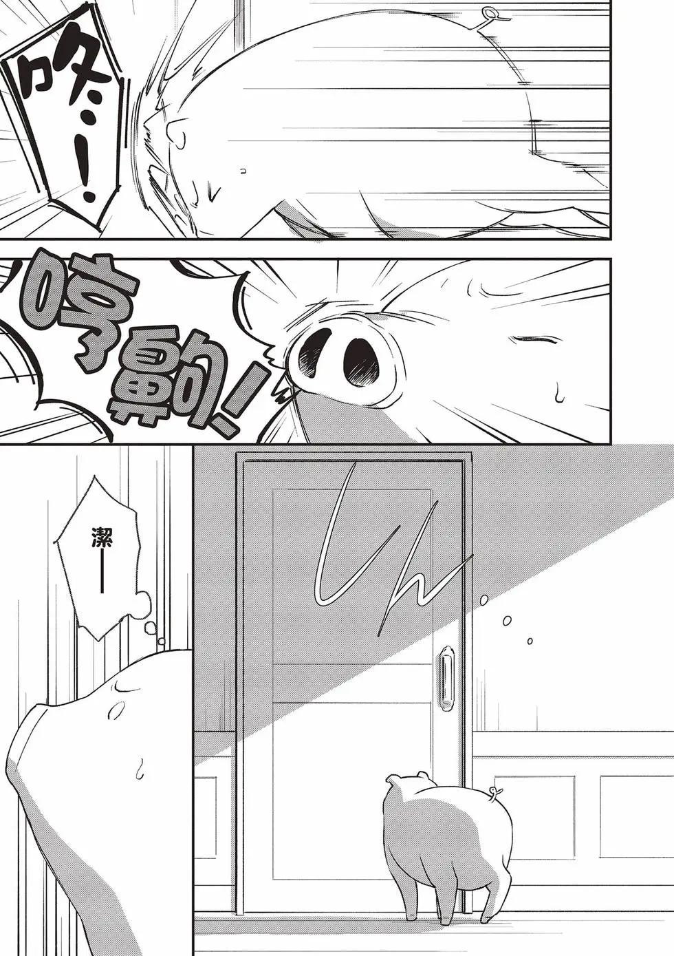 第02卷127