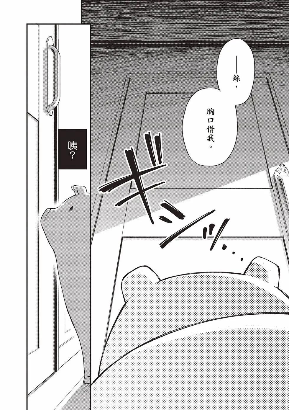 第02卷128