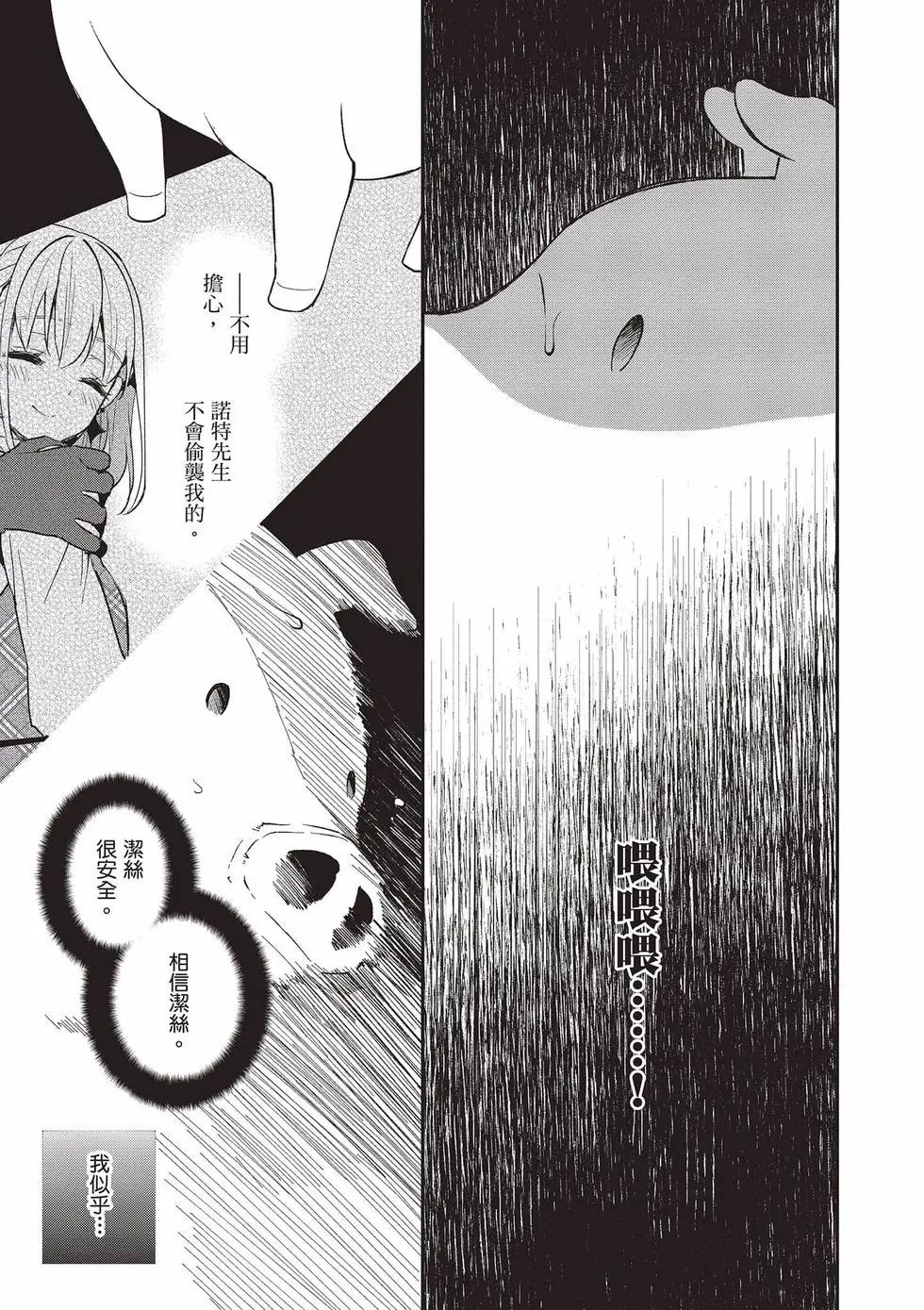 第02卷129