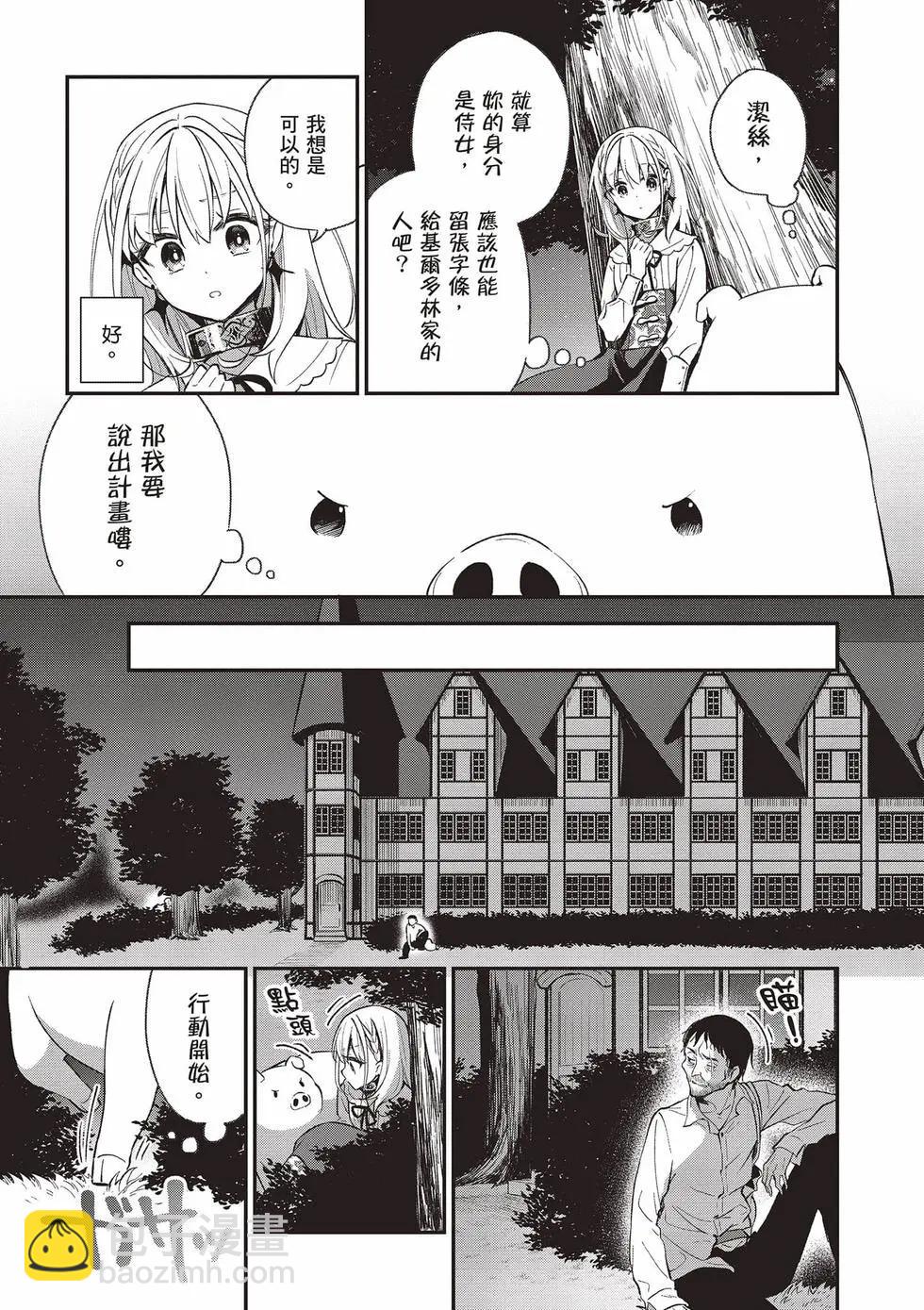 第02卷13