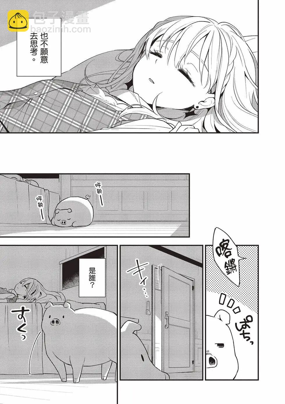 第02卷131