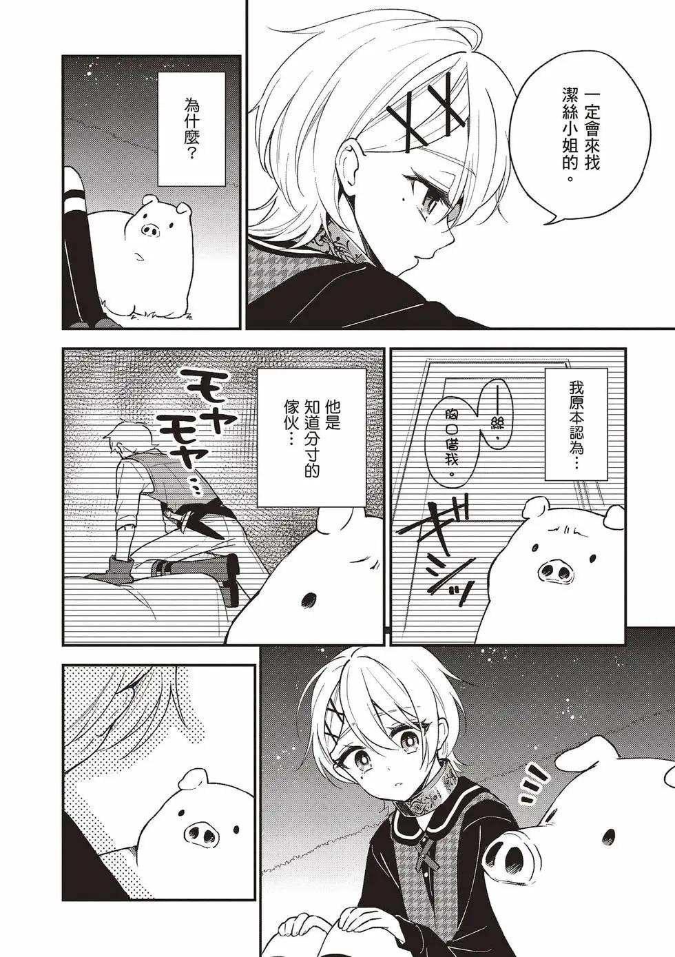 第02卷134