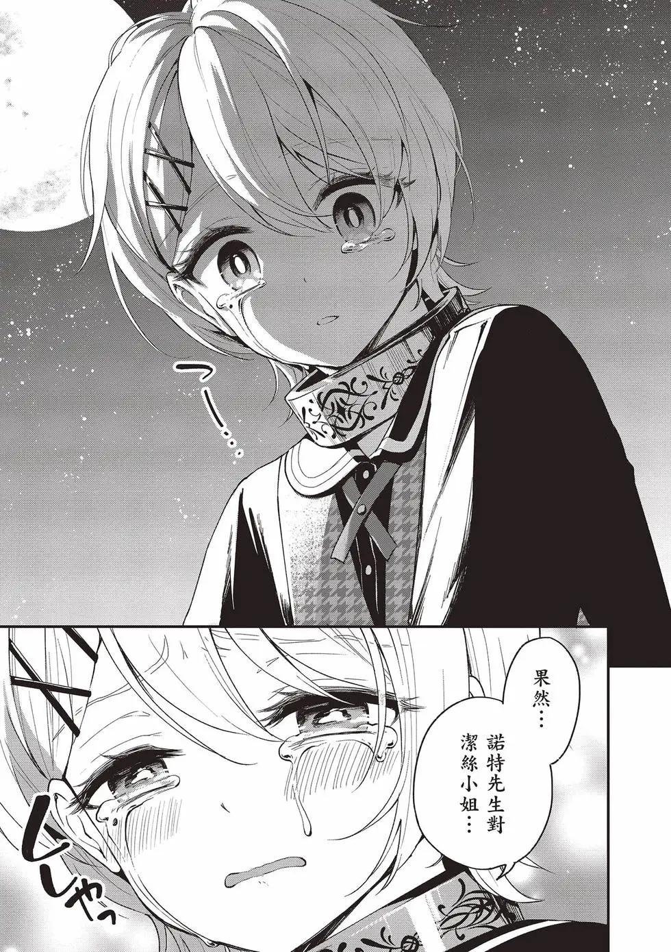第02卷135
