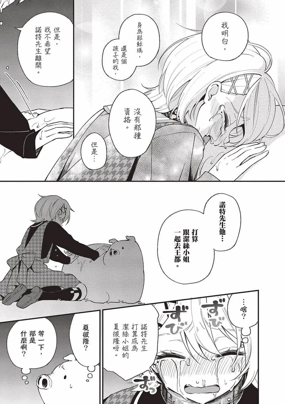 第02卷137