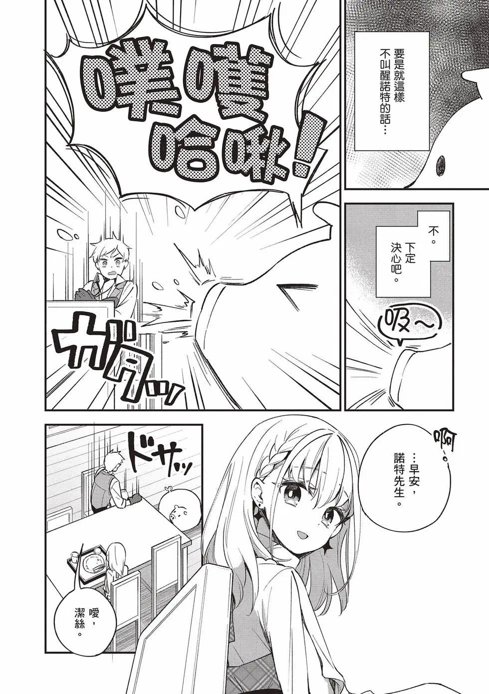 第02卷152