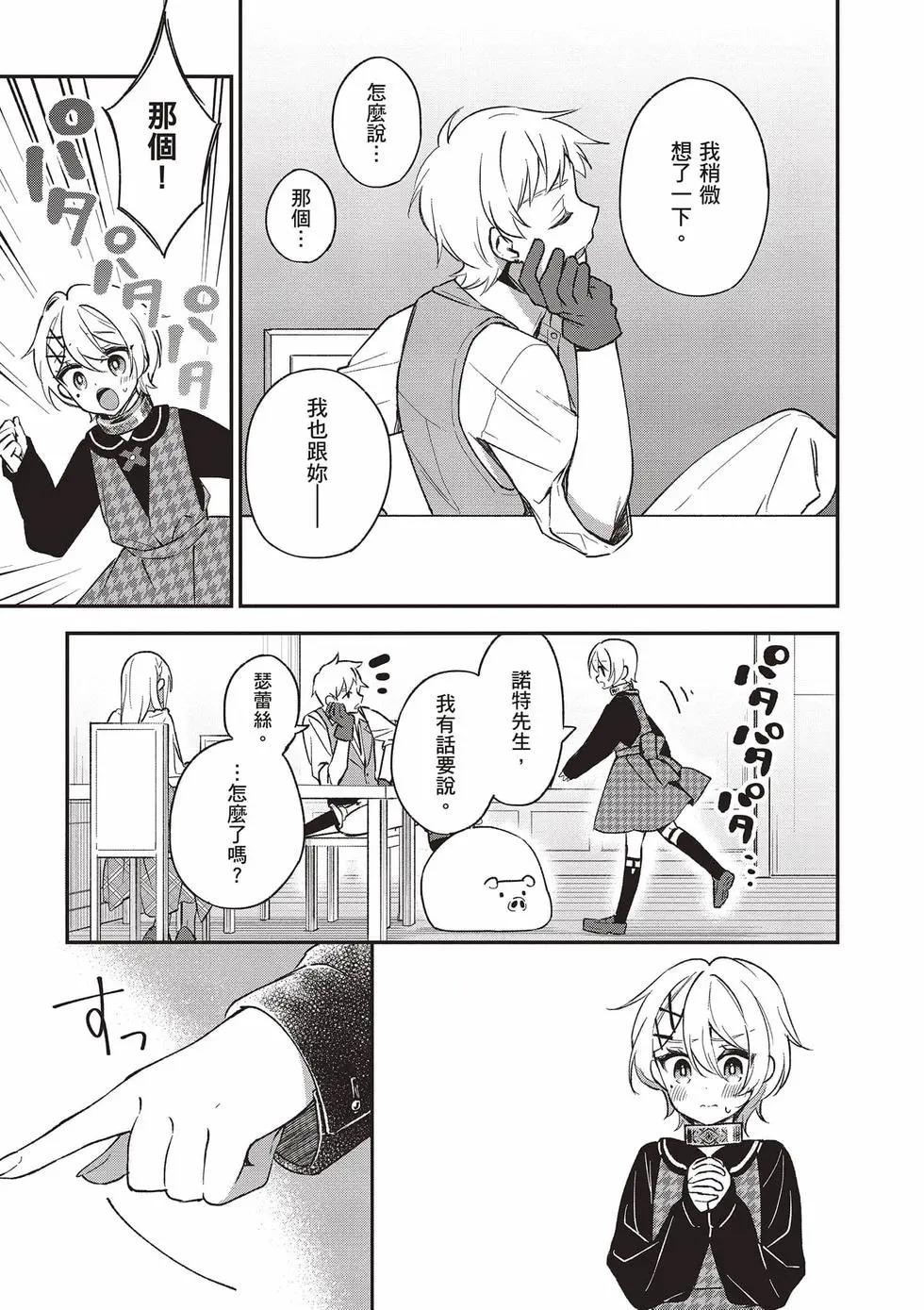 第02卷153