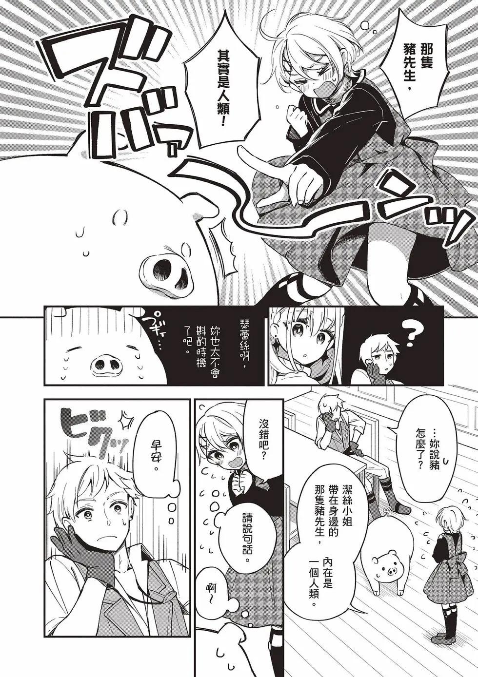 第02卷154