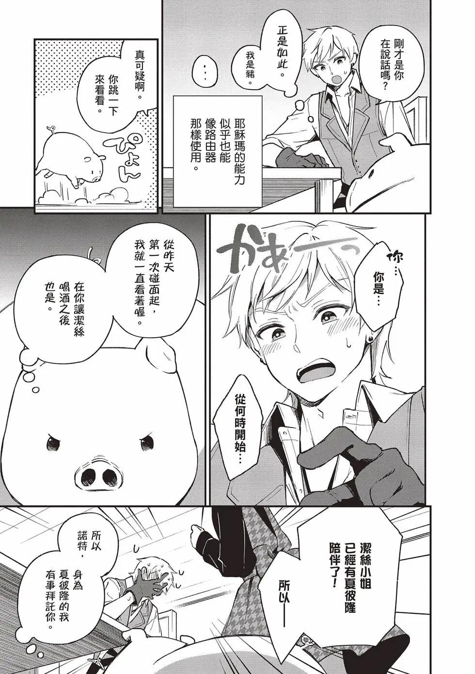 第02卷155
