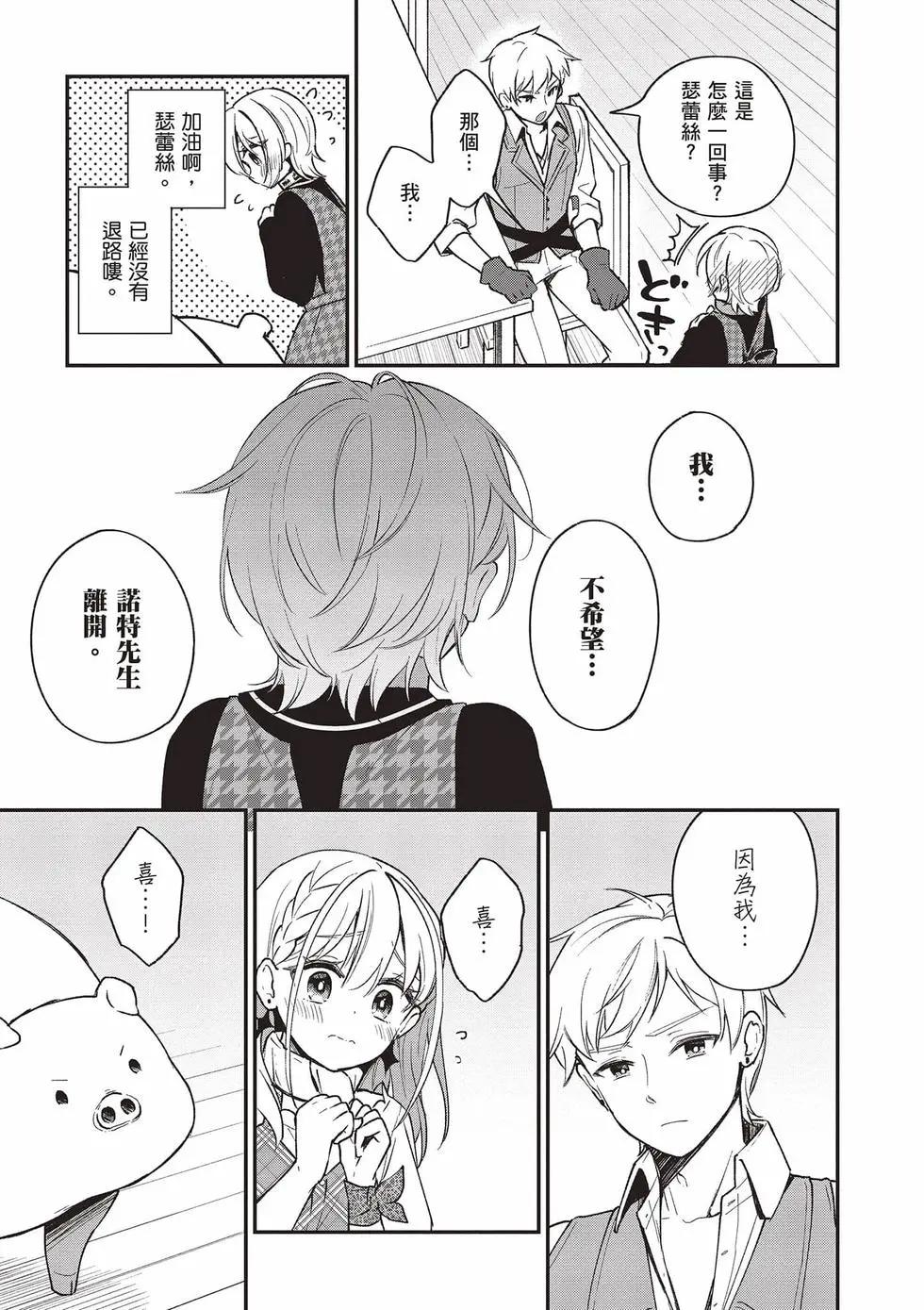第02卷163