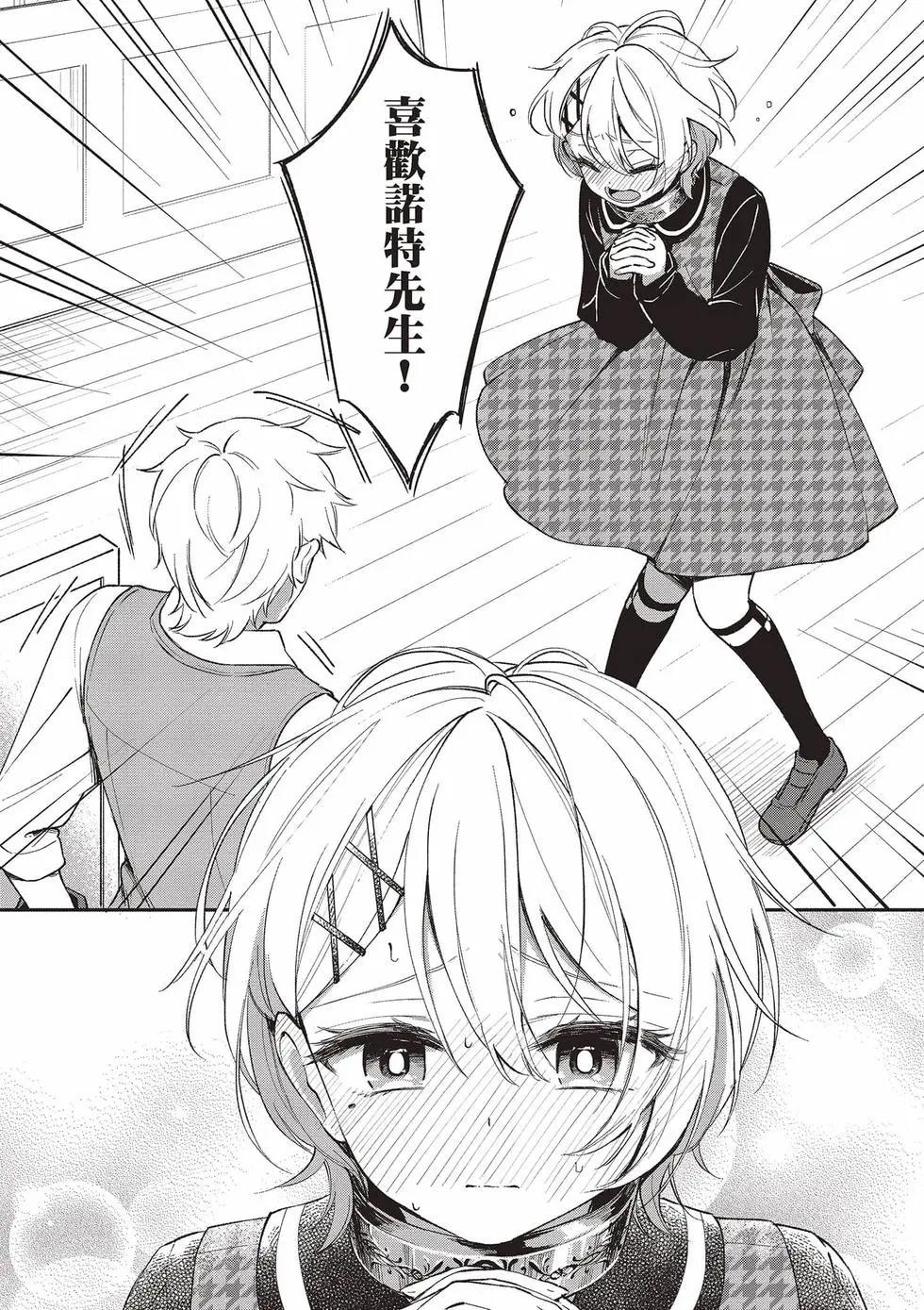第02卷164