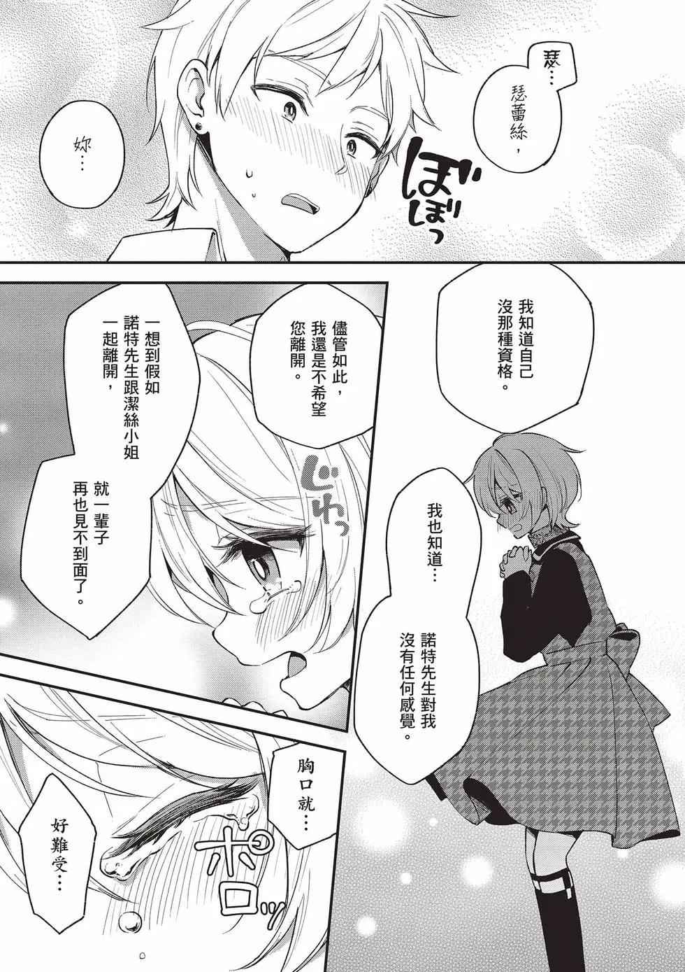 第02卷165