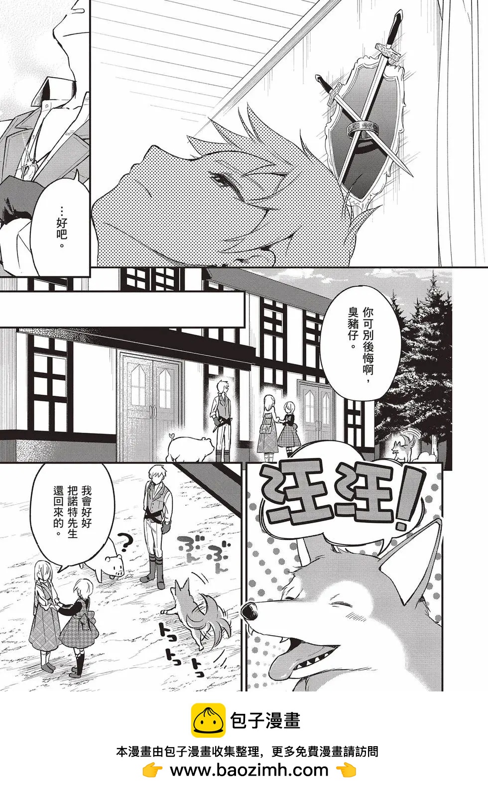 第02卷169