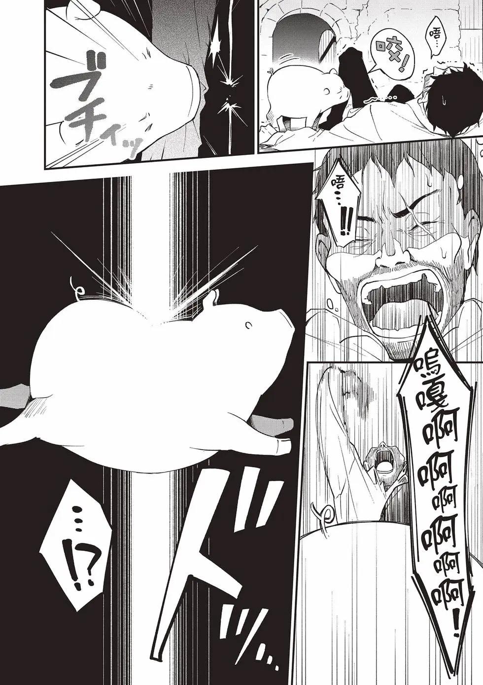 第02卷20