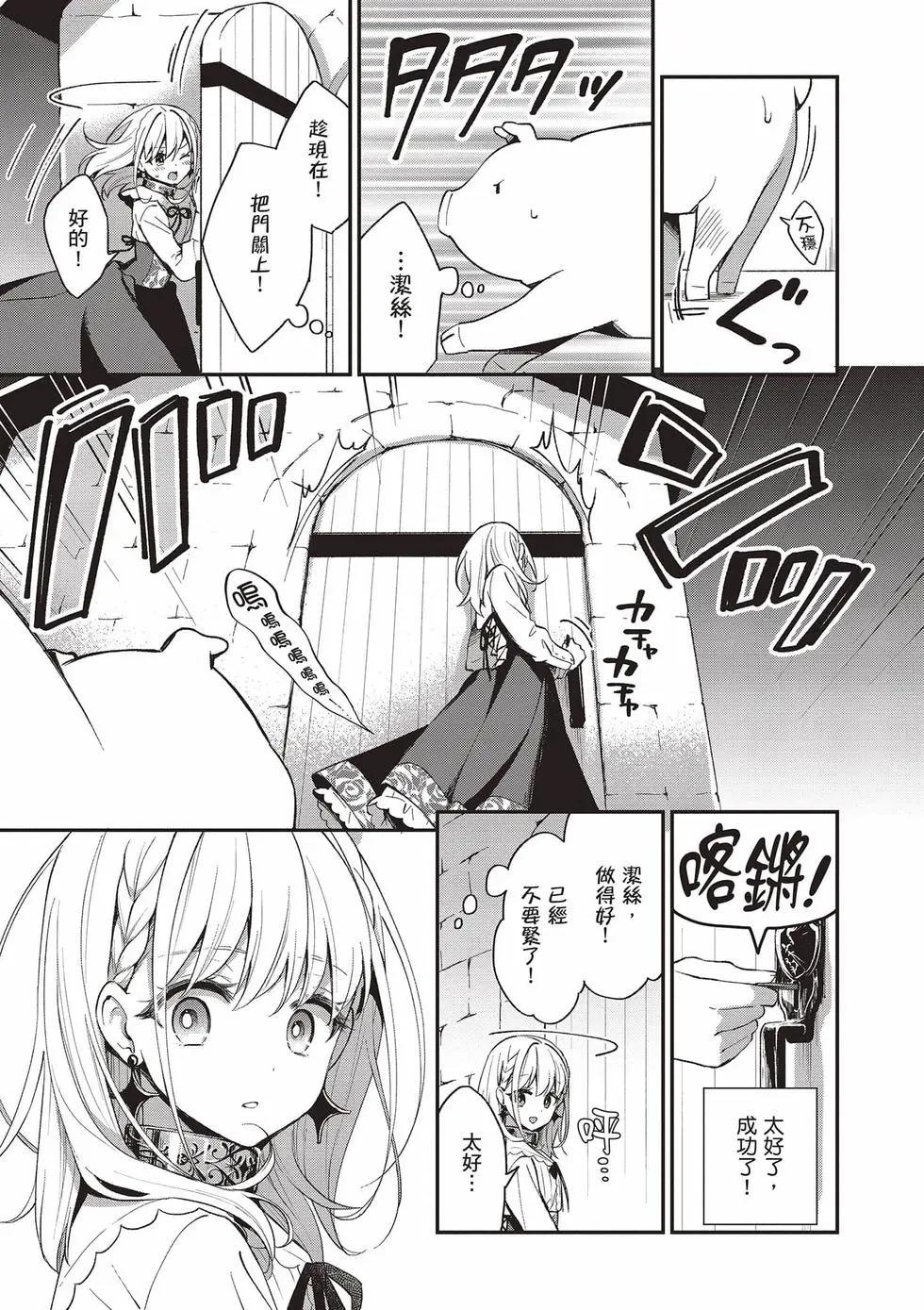 第02卷21