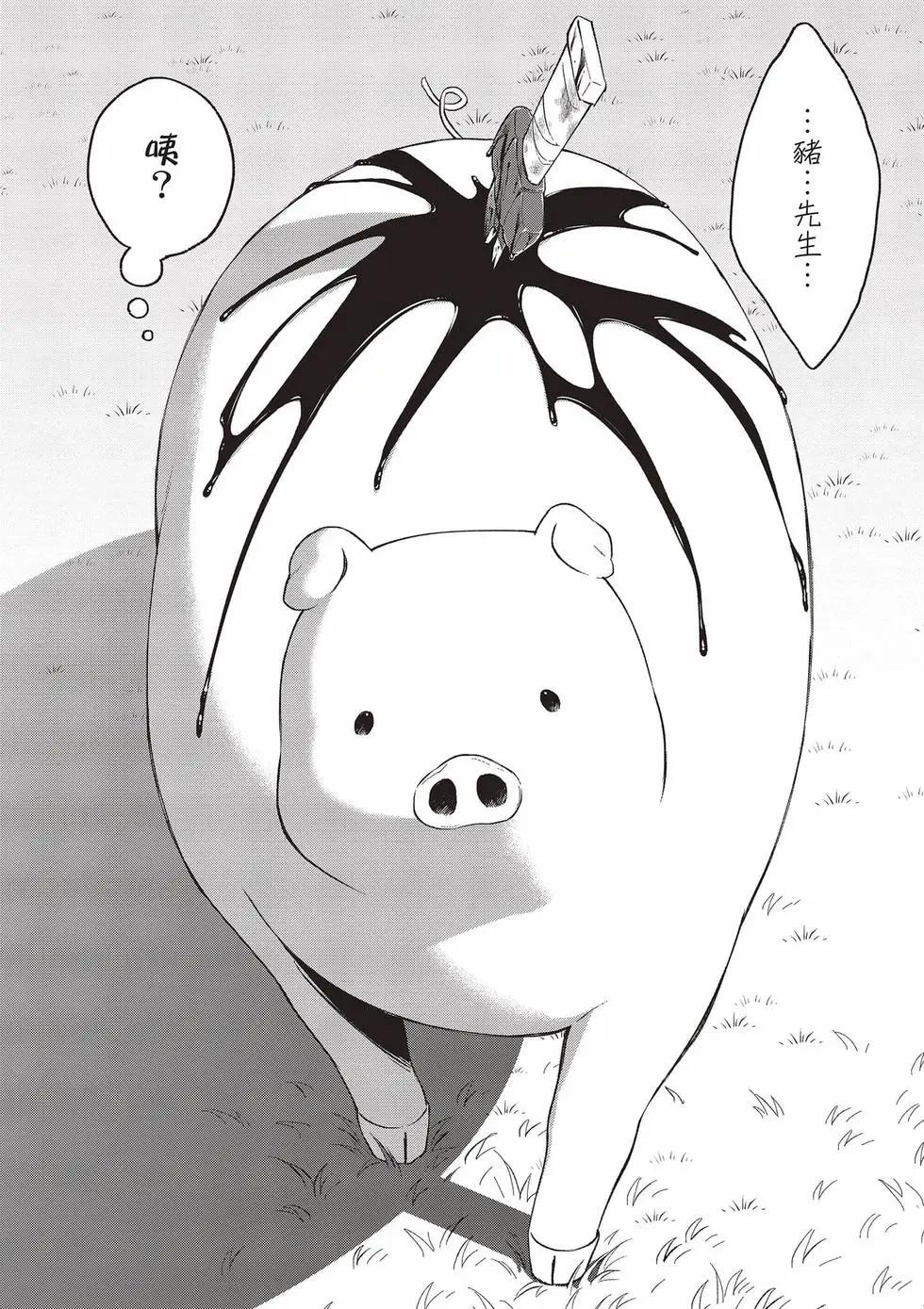 第02卷22