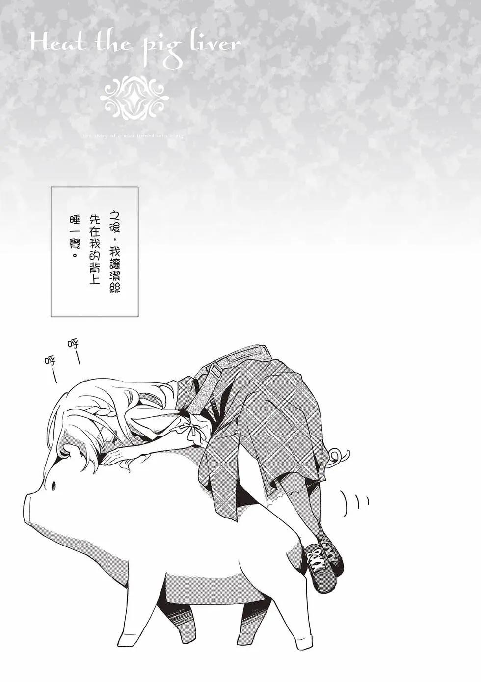 第02卷59