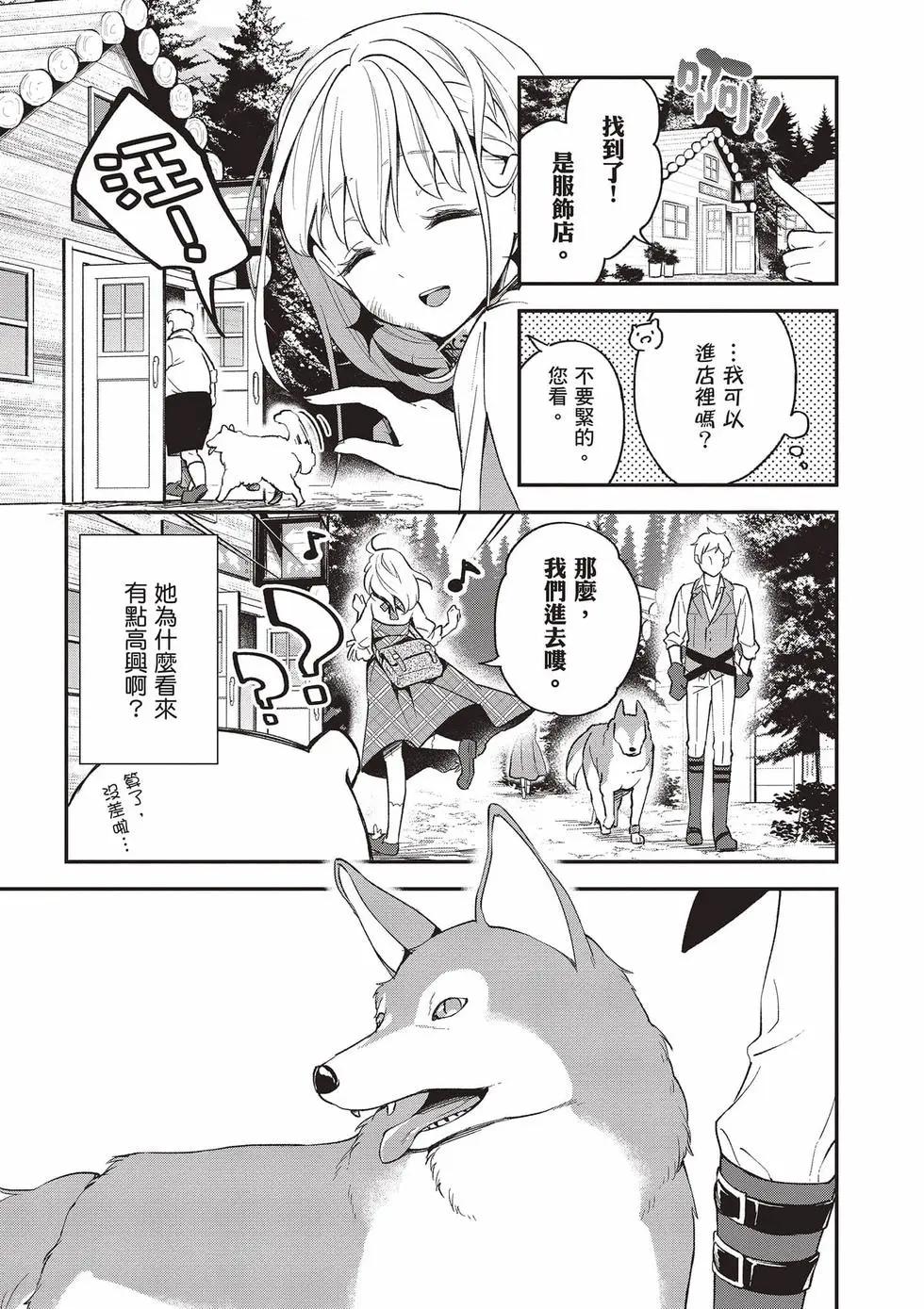 第02卷63