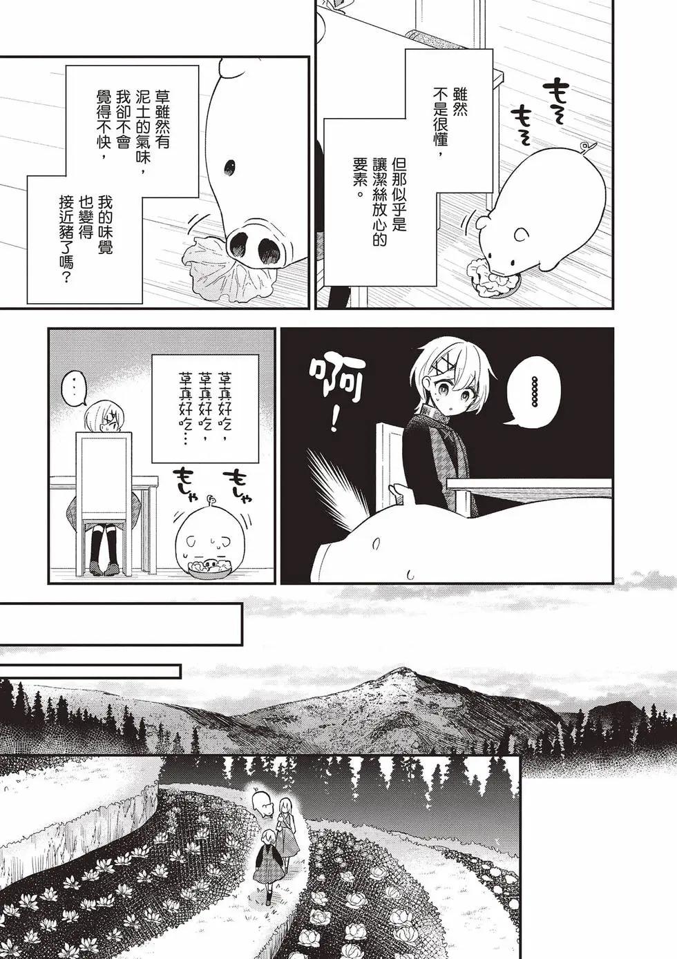 第02卷79