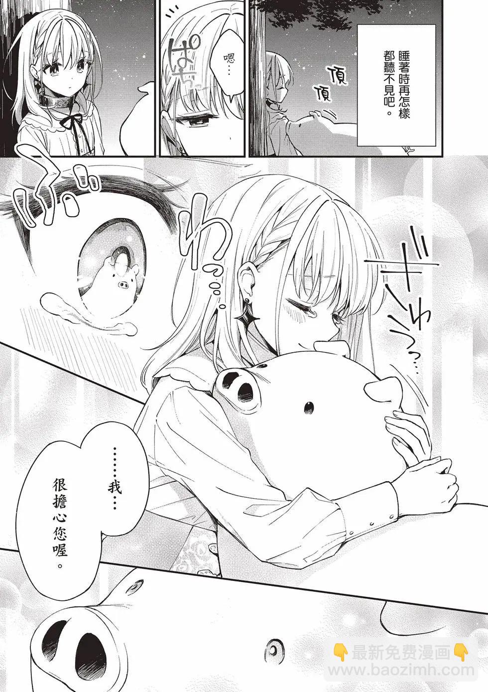第02卷9