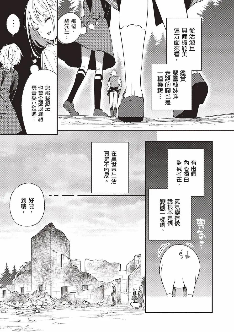 第02卷93
