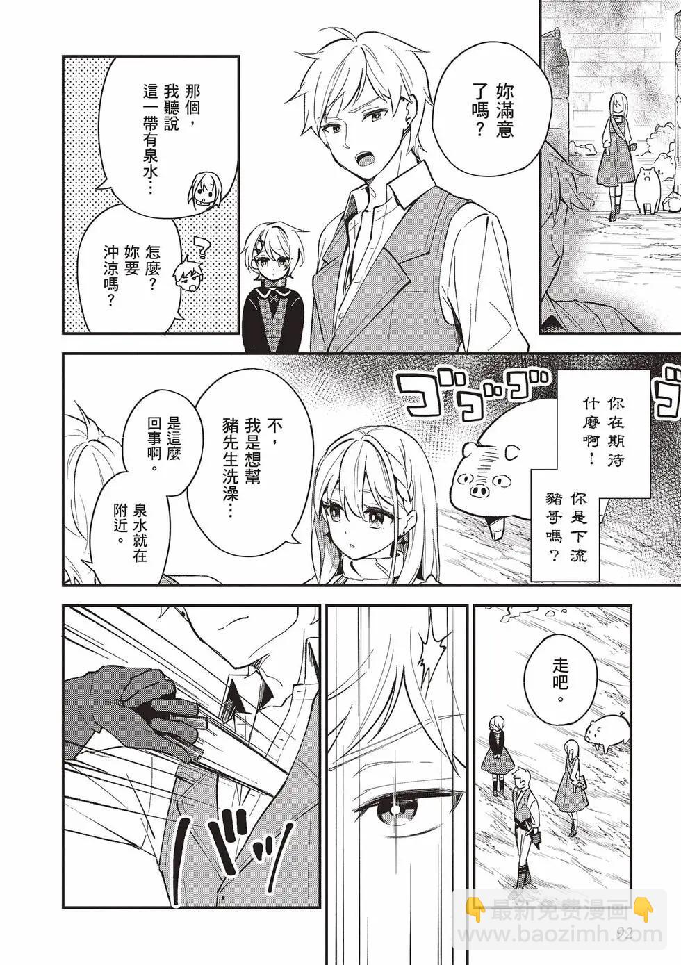 第02卷96