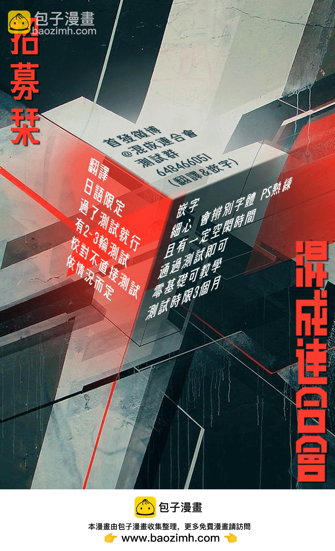 第07话26
