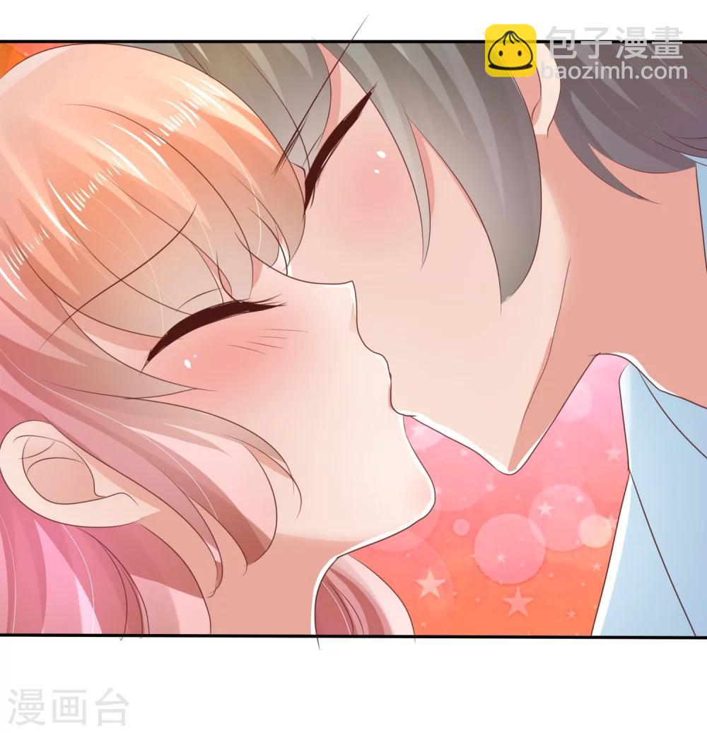 第21话4