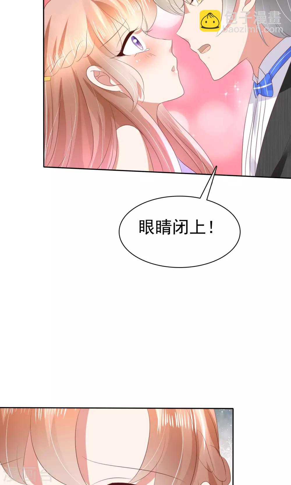 第37话10