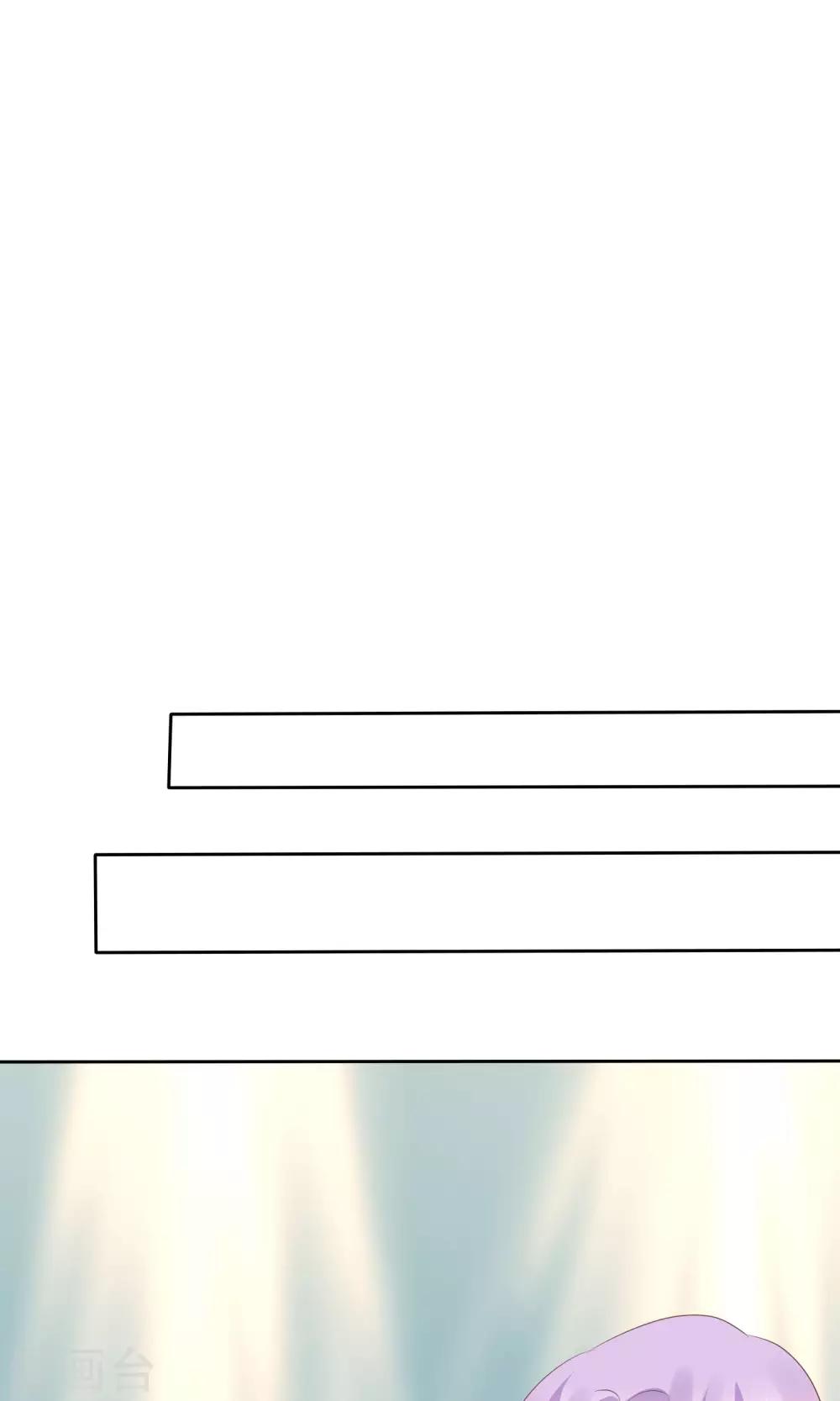 第37话15