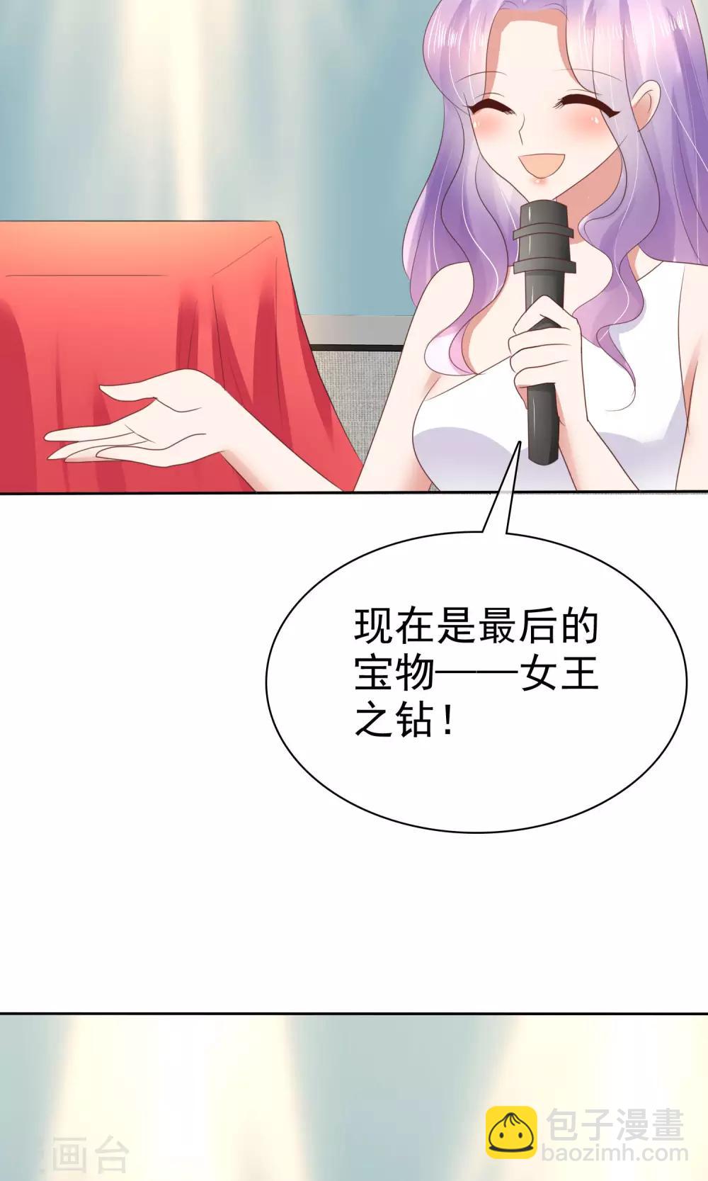 第37话16