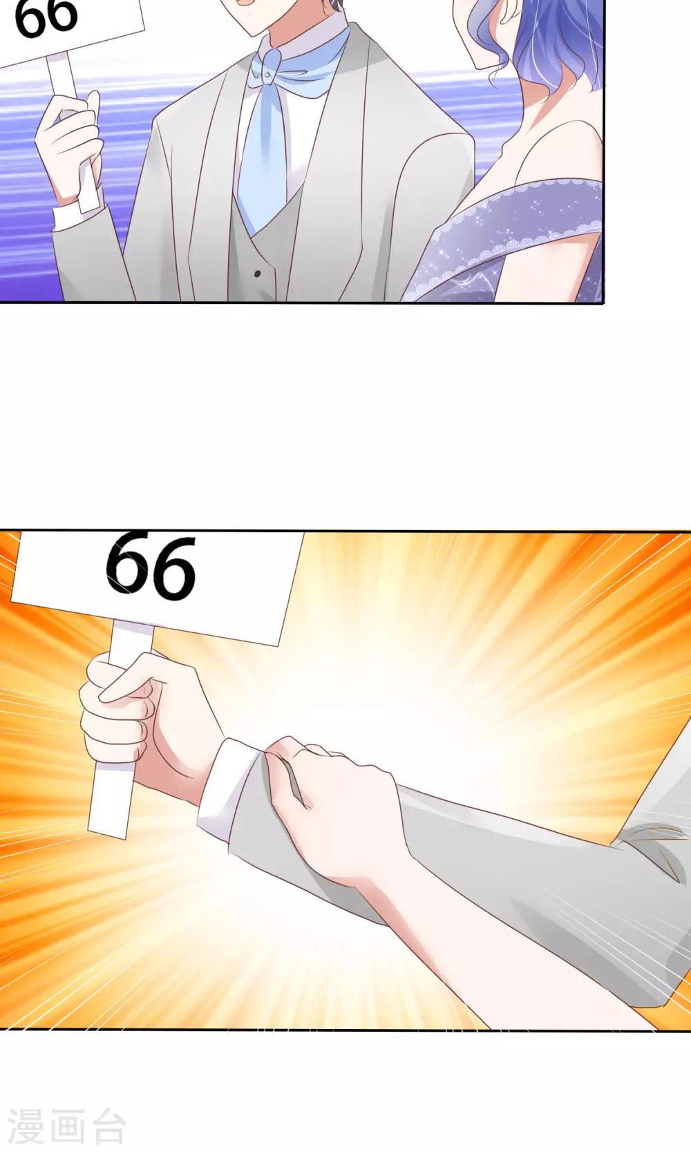 第37话37