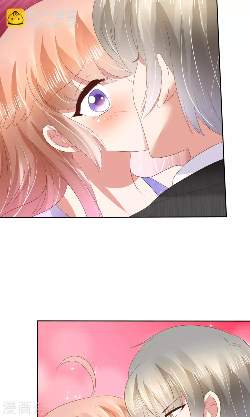 第37话9