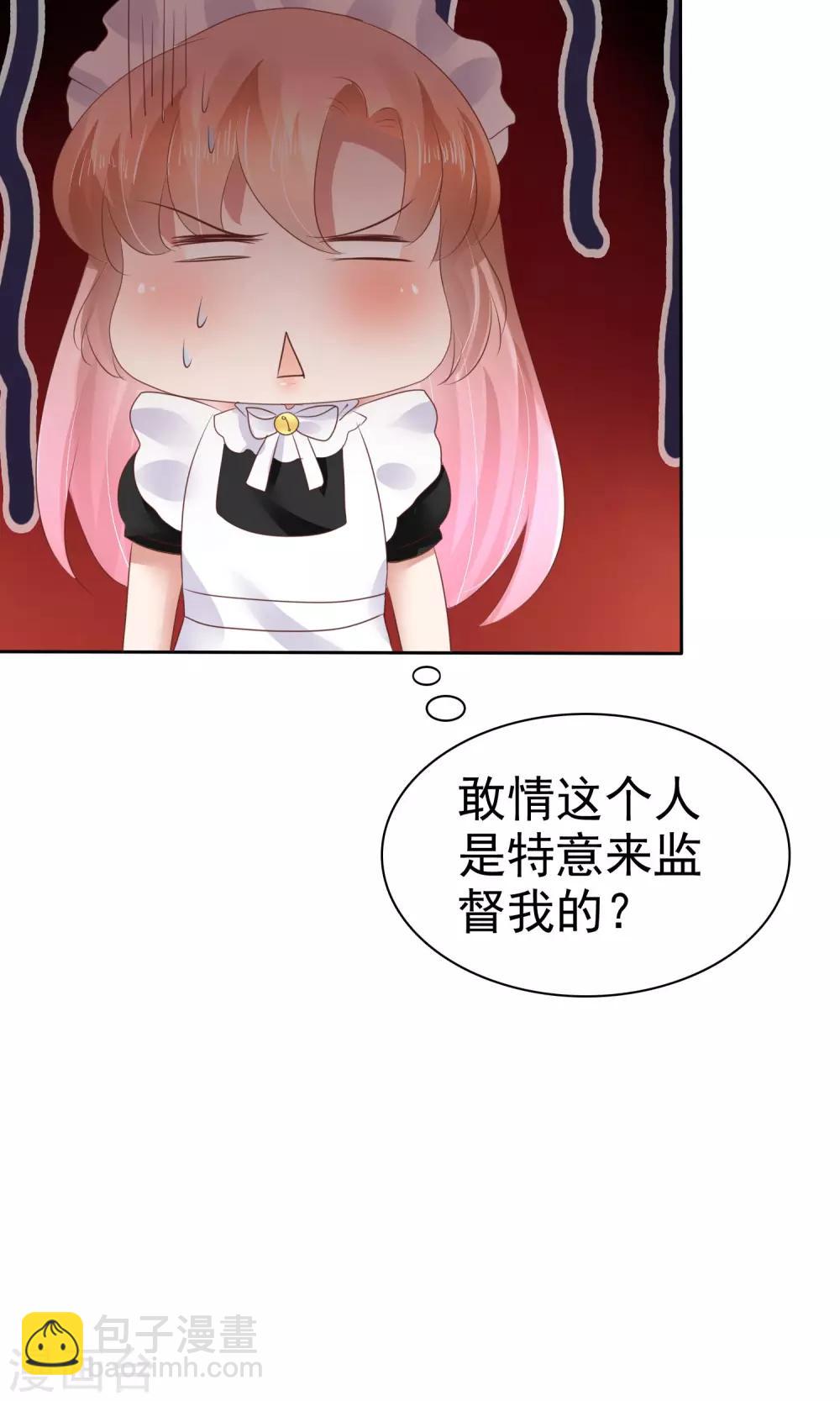 第42话19
