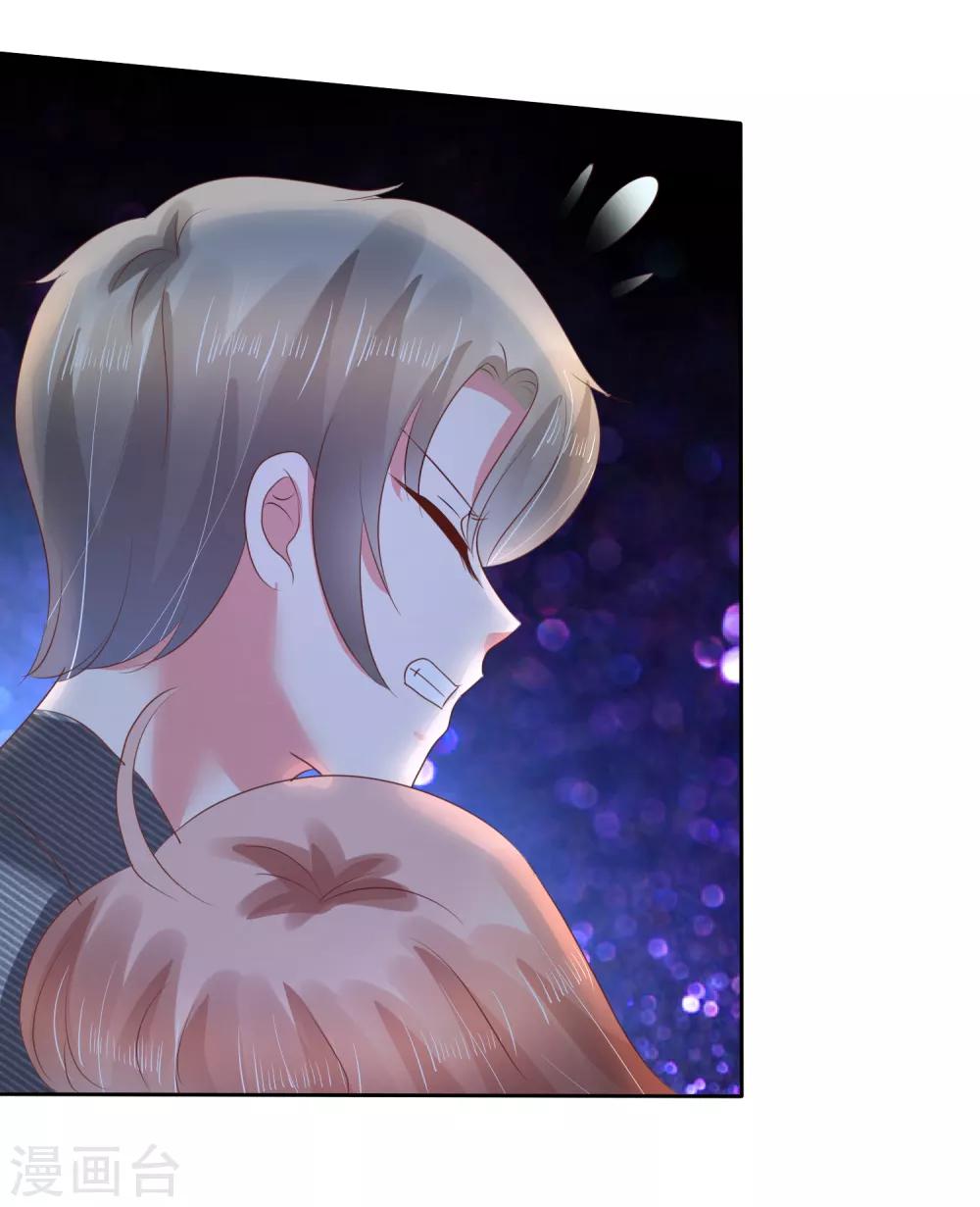 第104话28