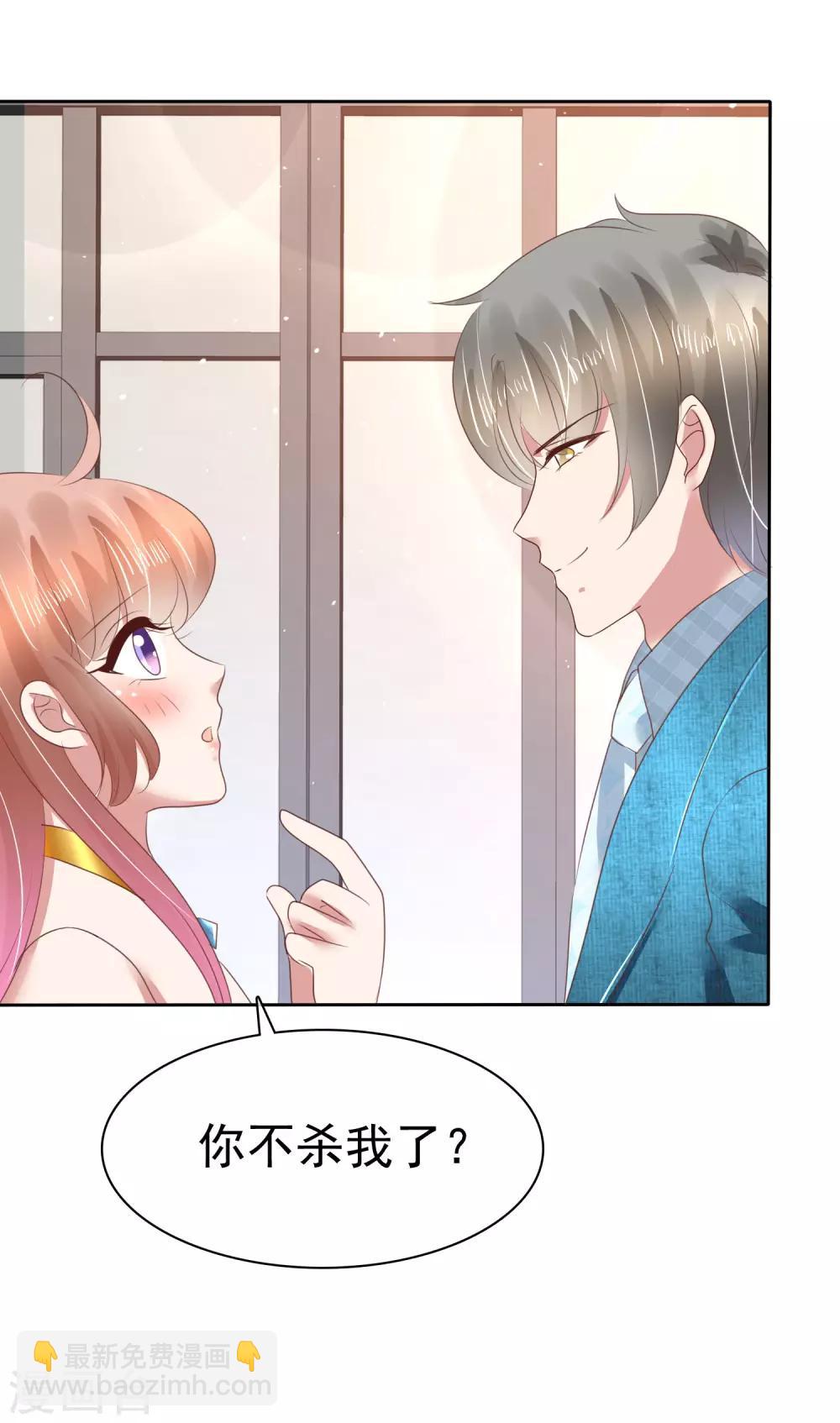 第128话27