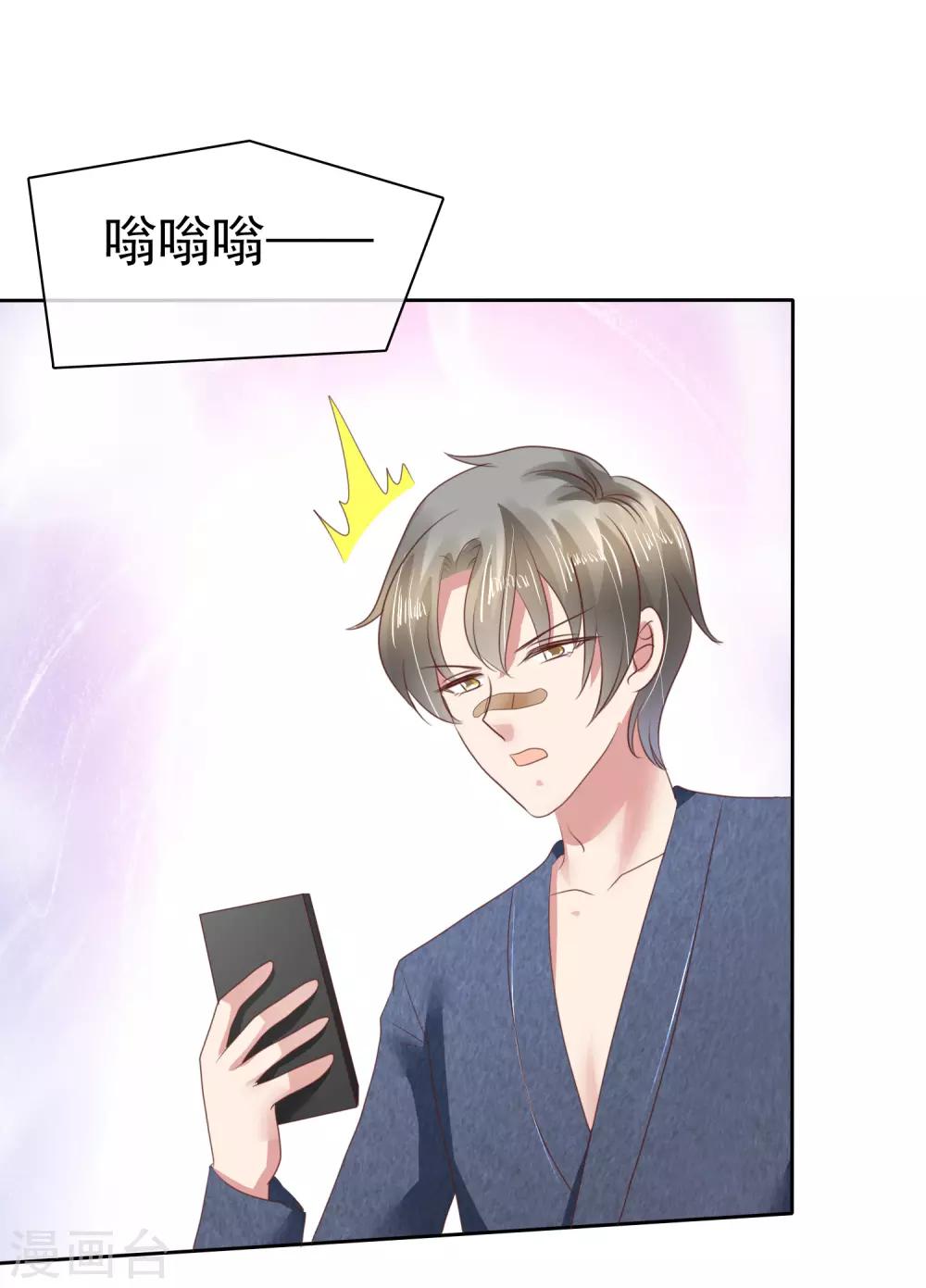 第134话1