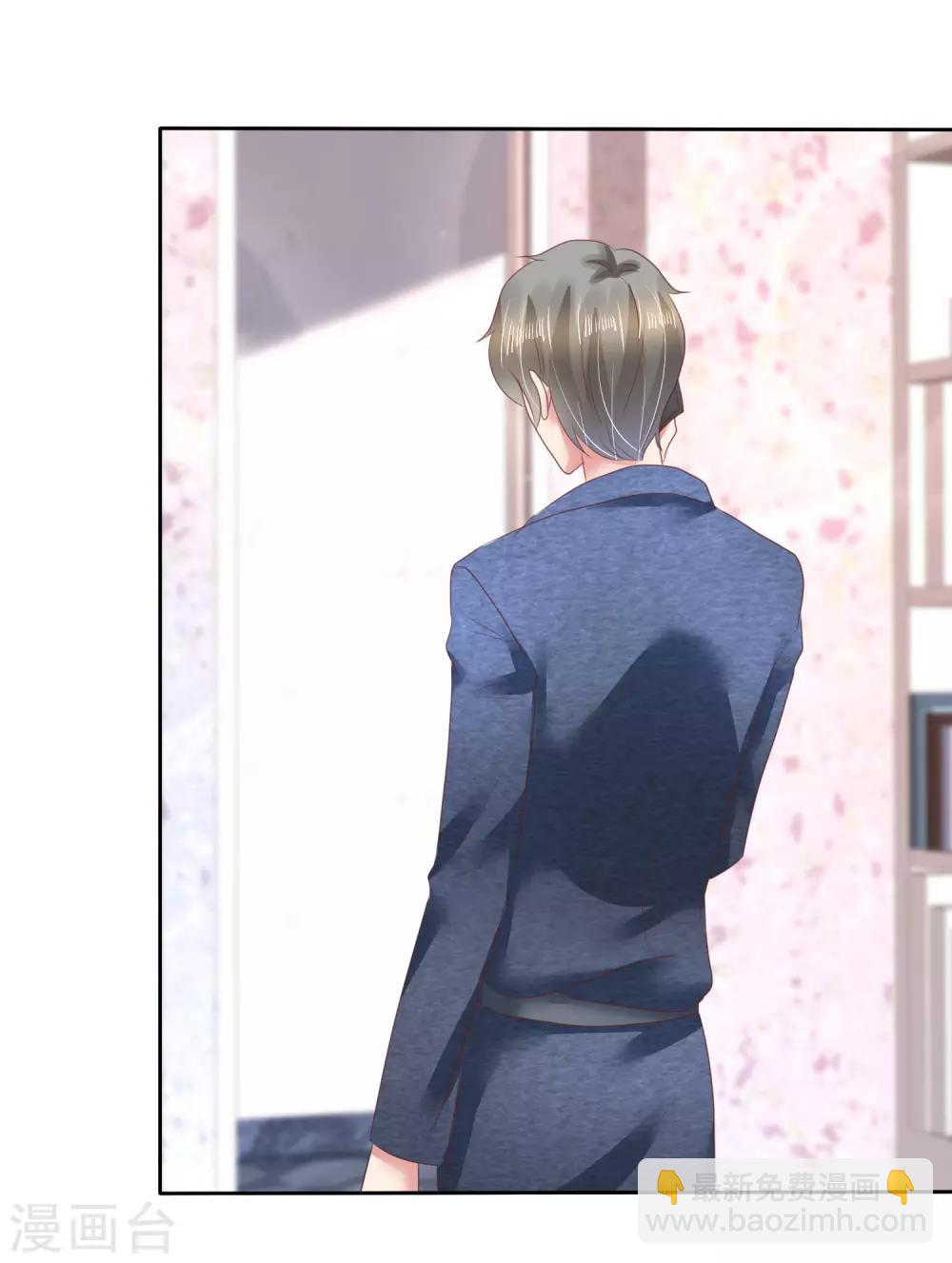 第134话11