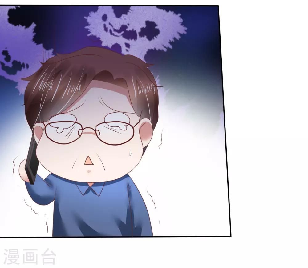 第134话14
