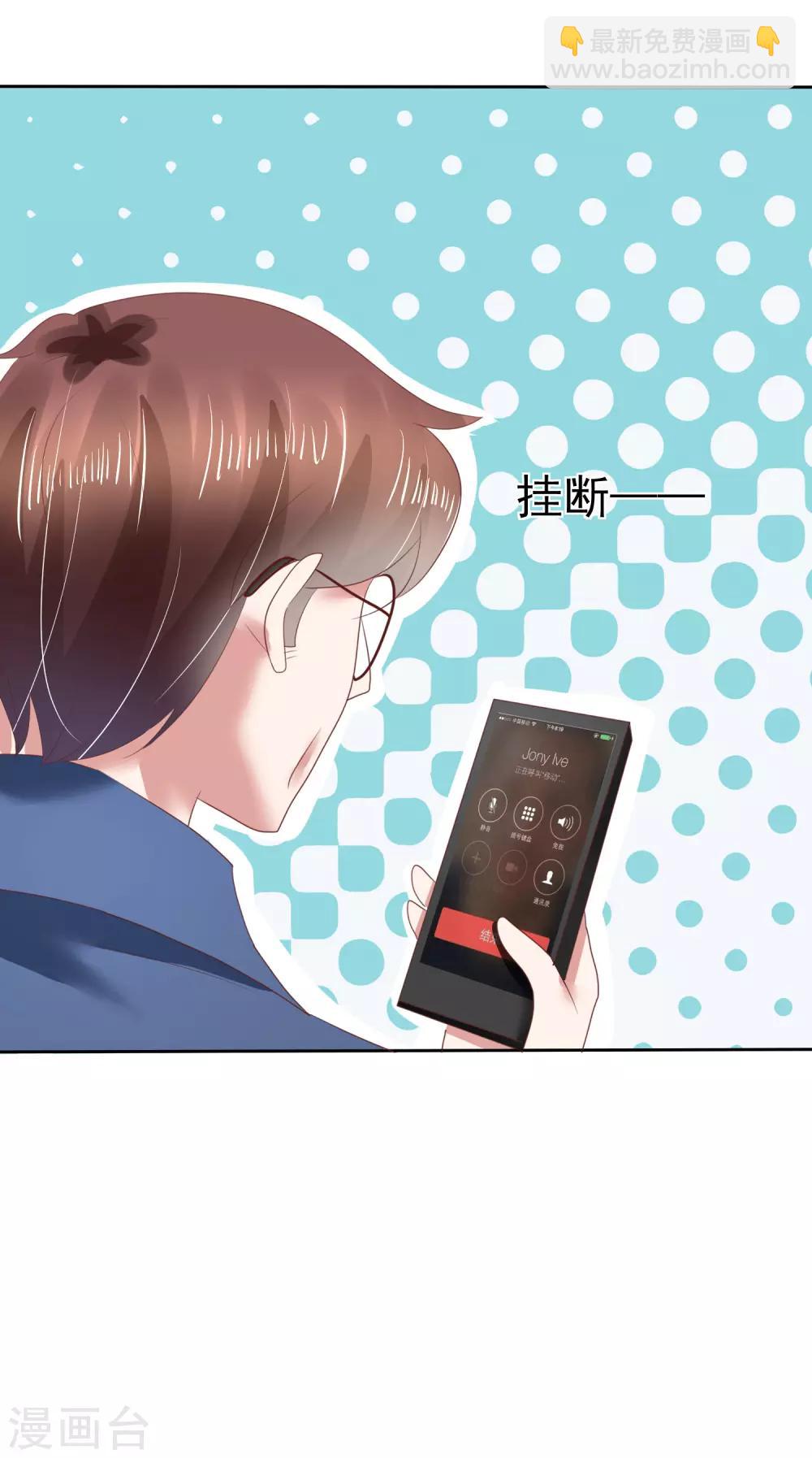 第134话15