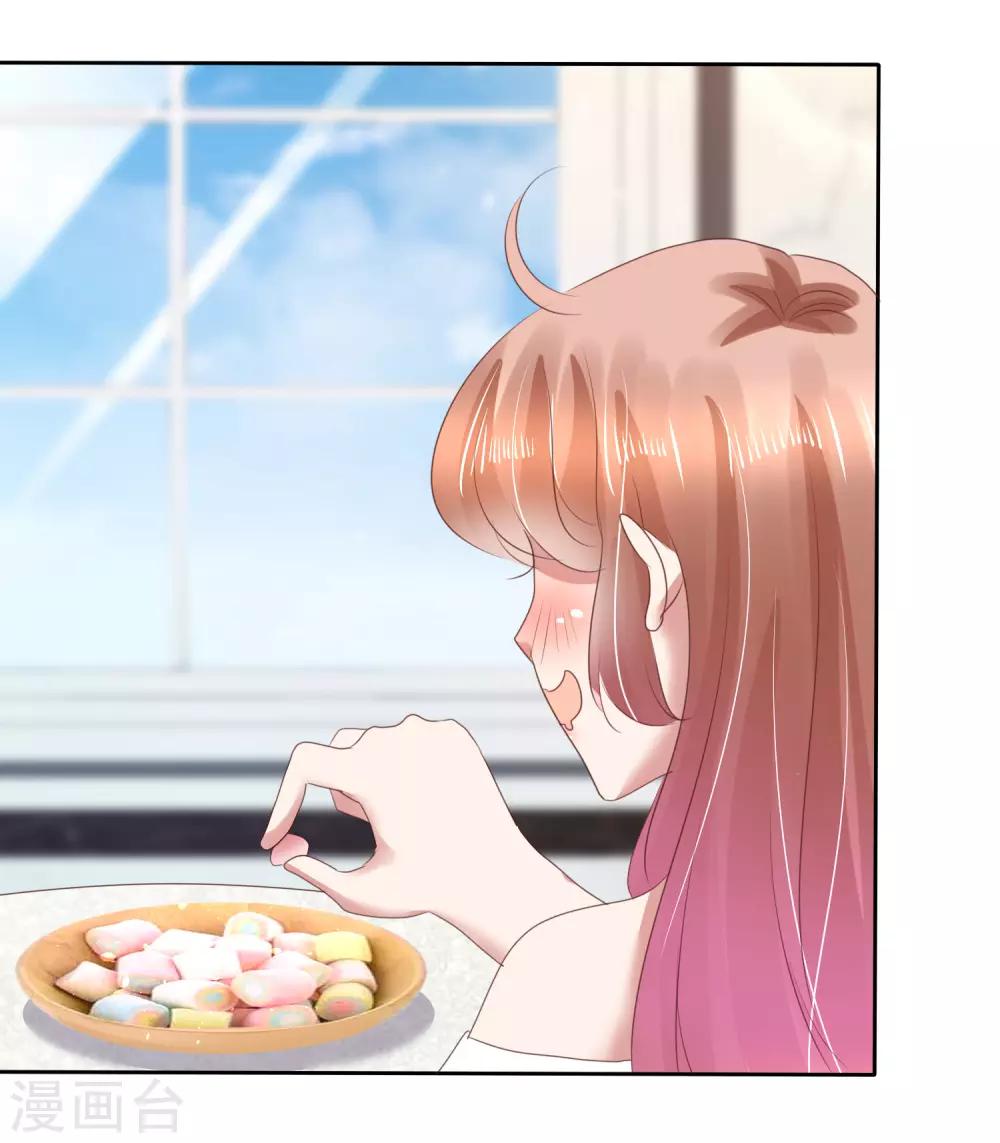 第134话31