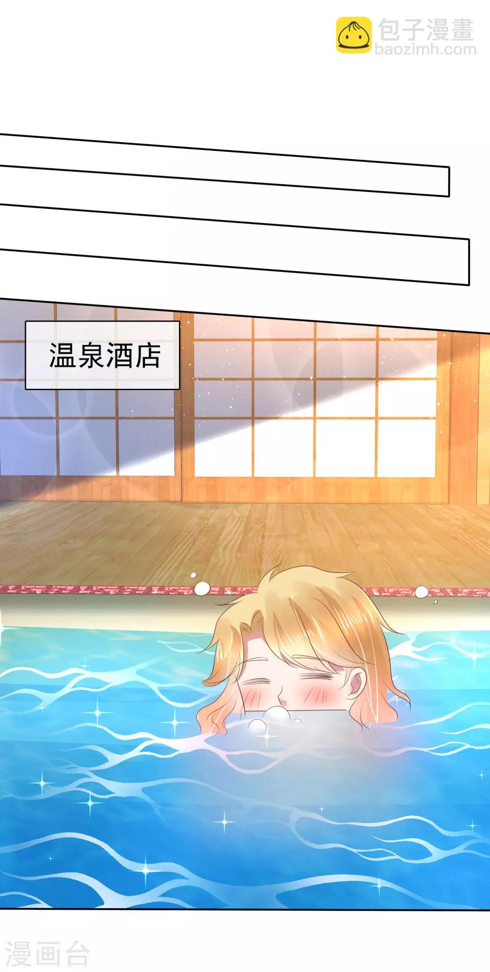 第157话16