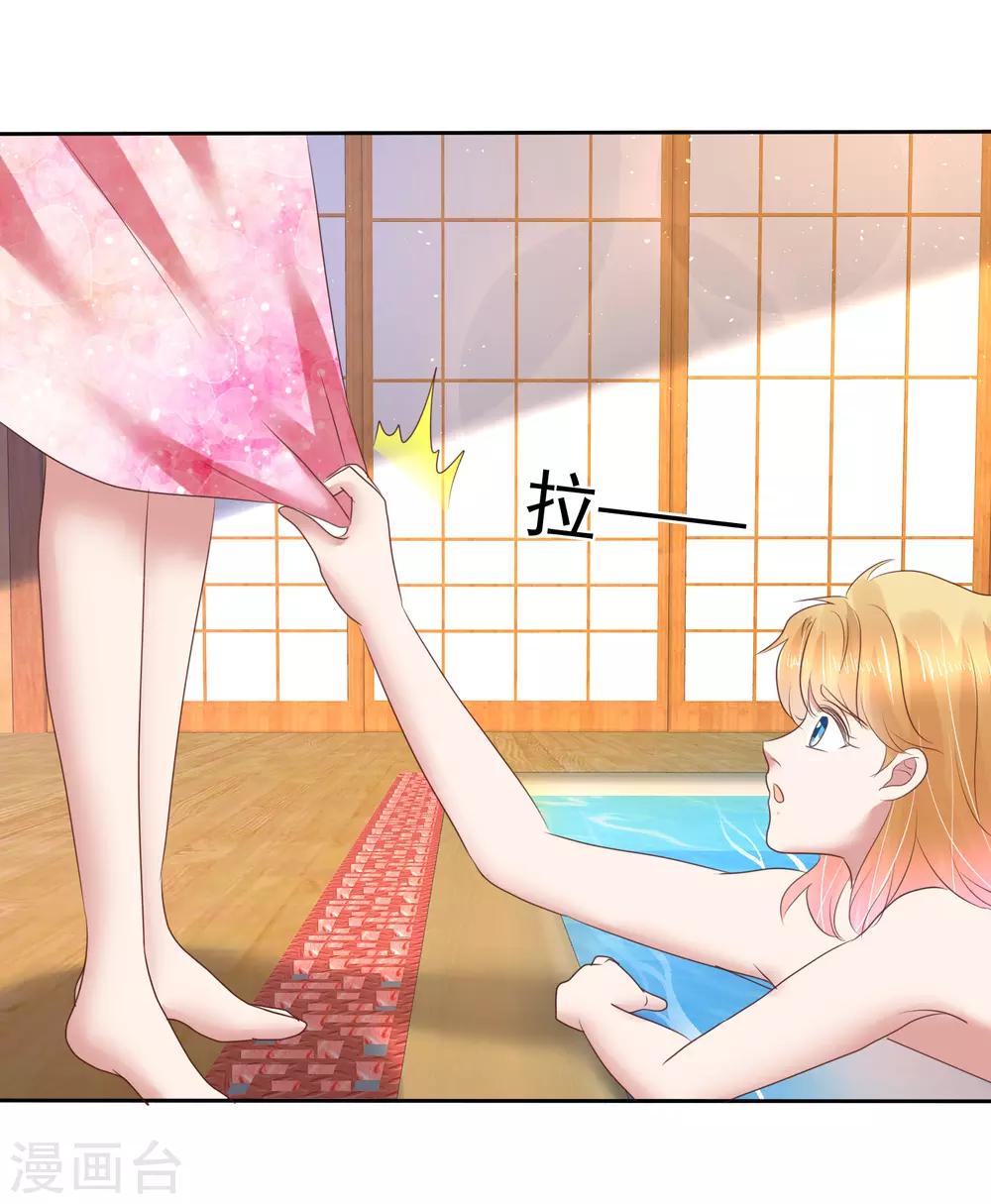 第157话18
