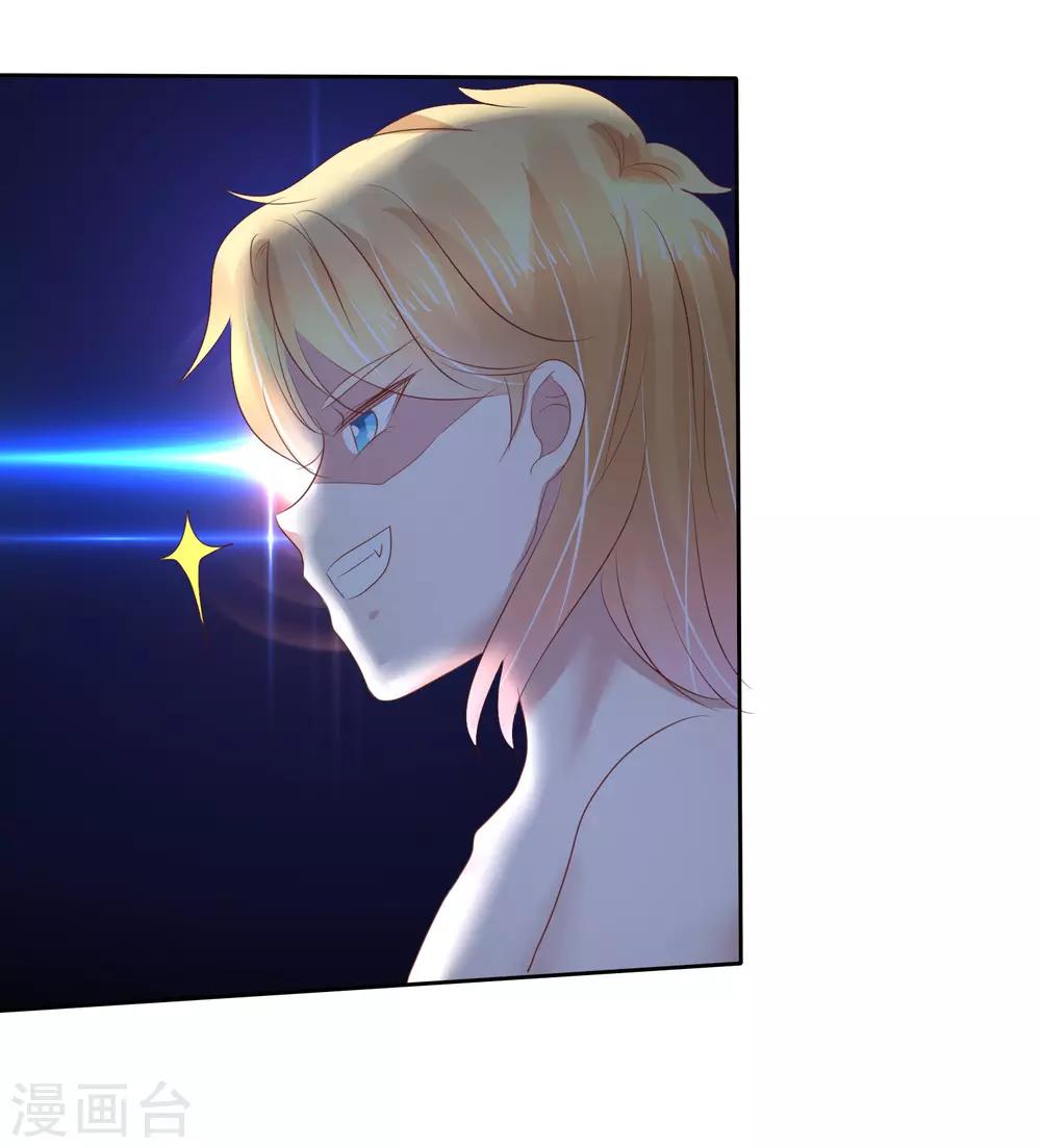 第157话23