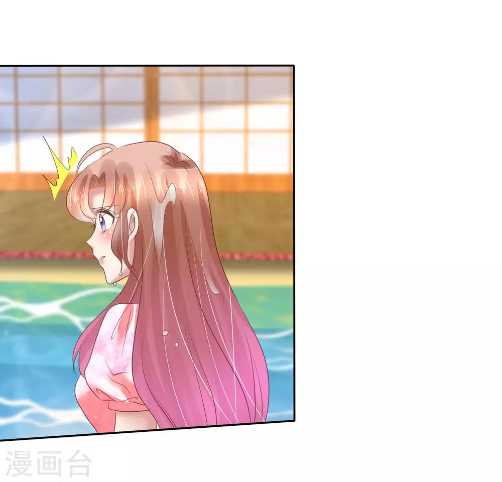 第157话29