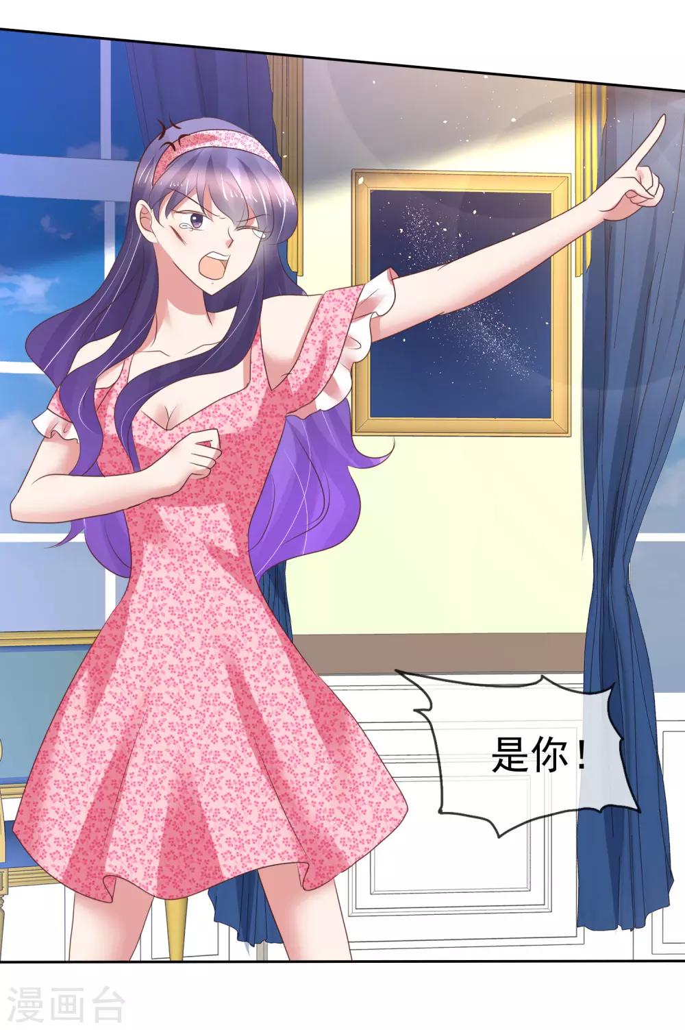 第208话12