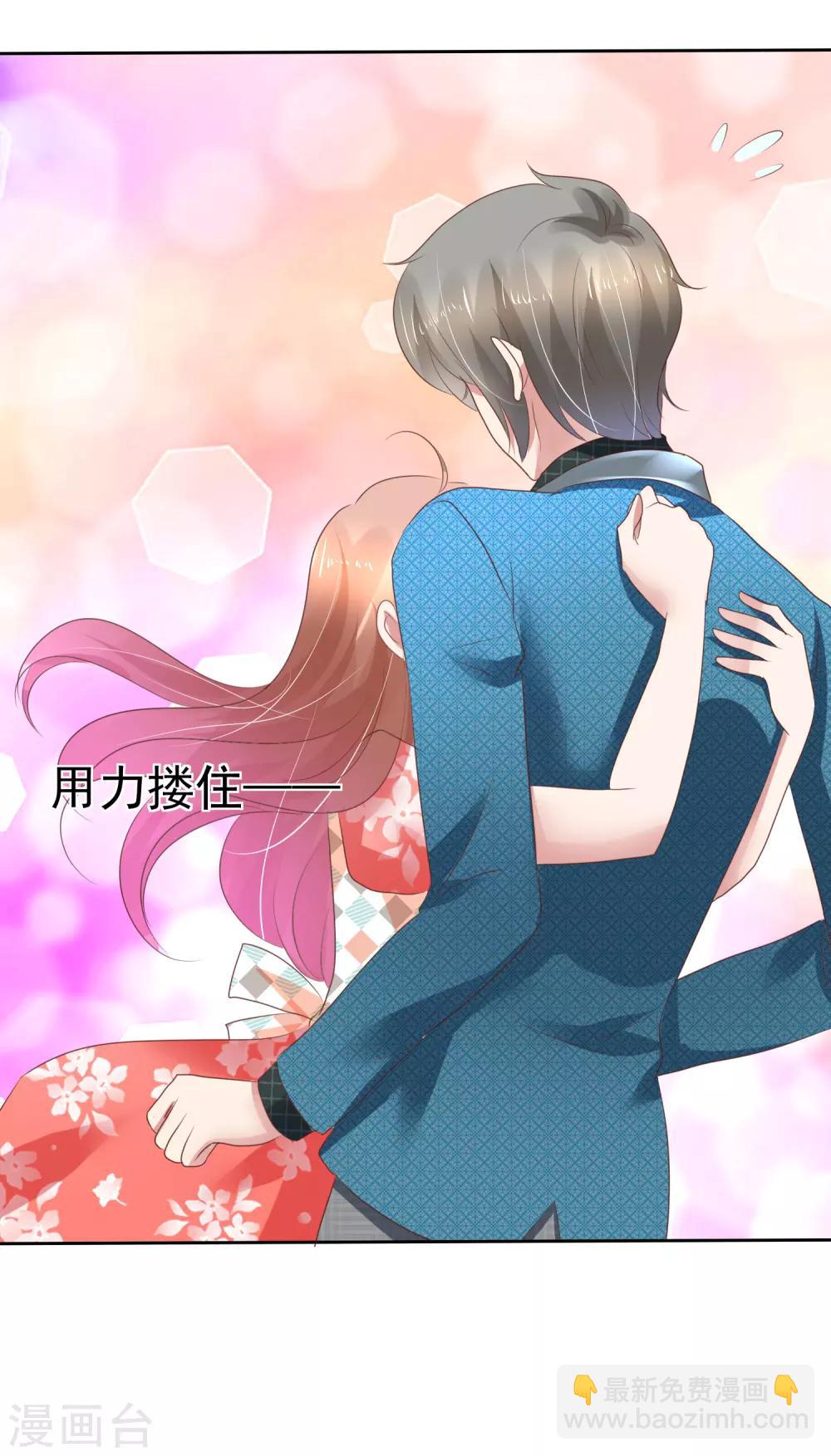 第211话9