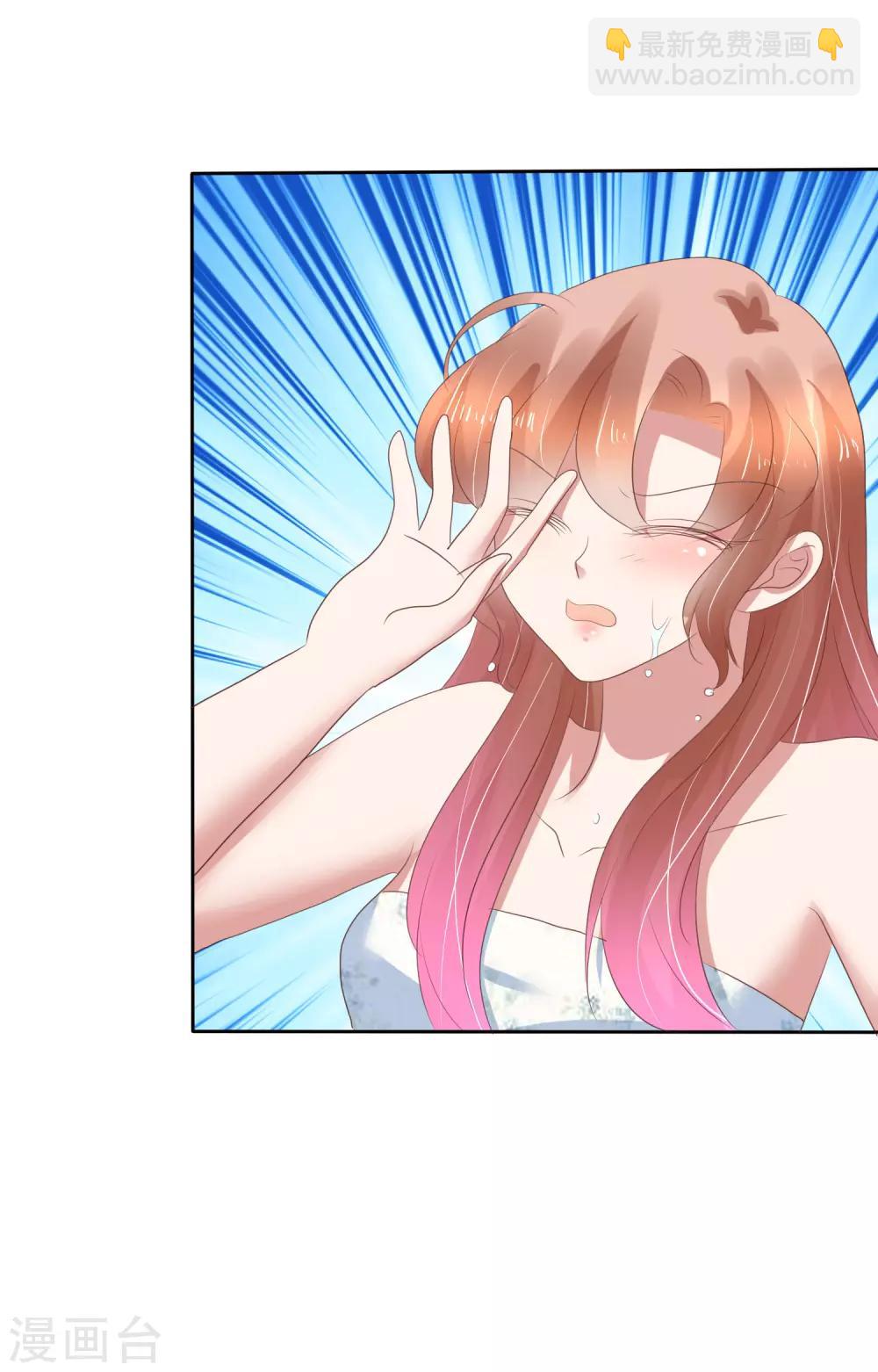 第217话1